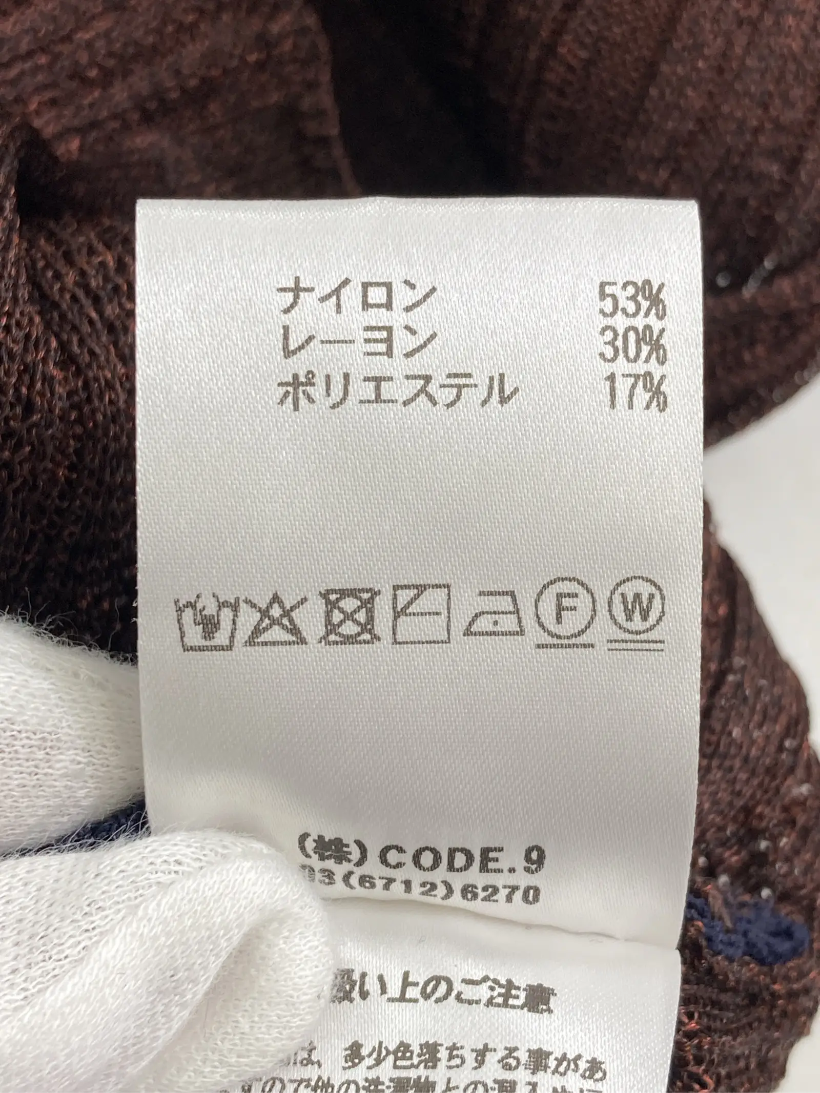 https://r2-worker.digdig.jp/product/410ef84c-33ff-43f9-91d0-ea279d588b08/f7437363-4c8d-481a-86ee-67df444ca3e2