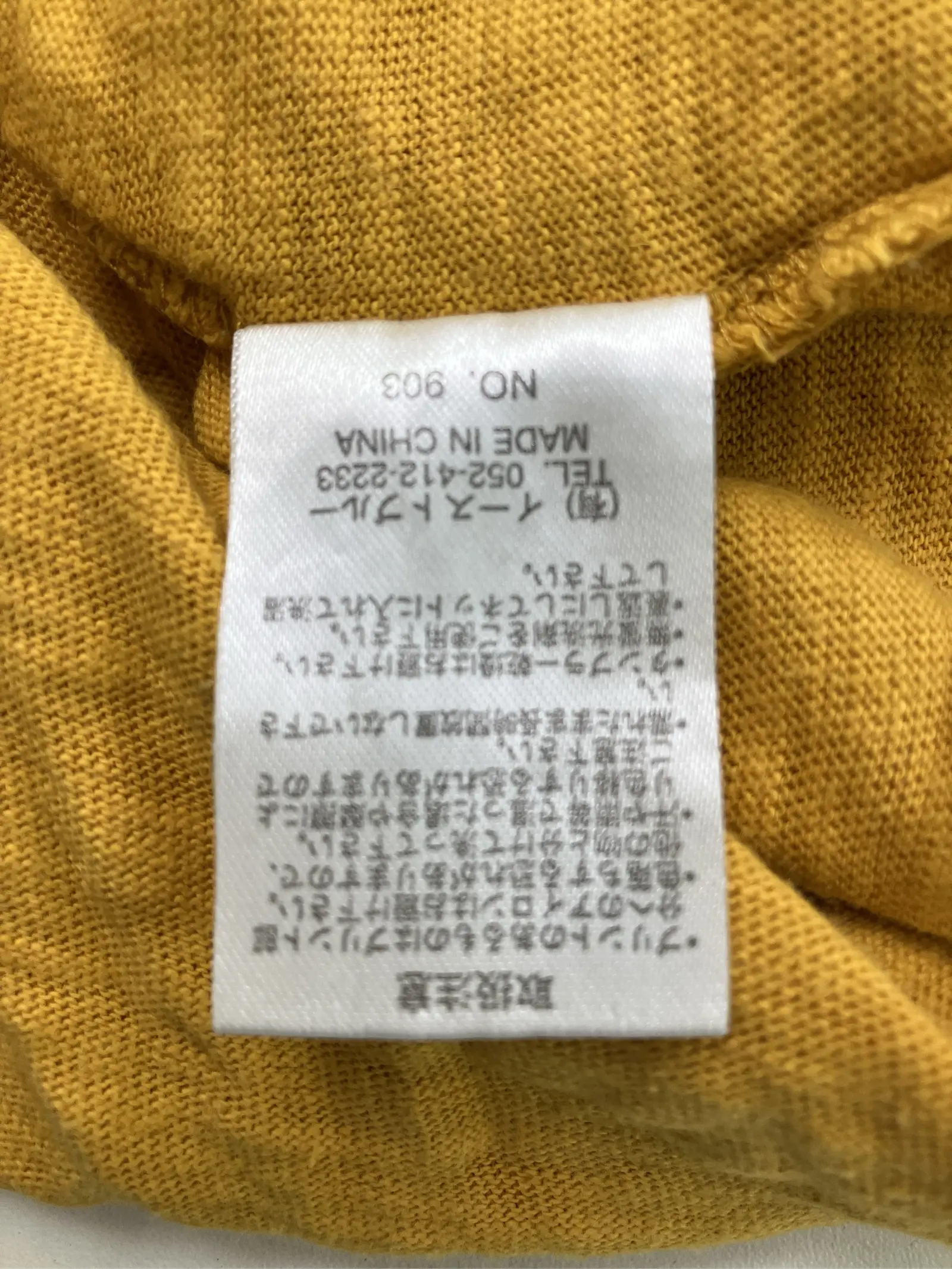 https://r2-worker.digdig.jp/product/410f4c5d-44ee-473b-aae3-4f79c2e2ca99/64229713-f62a-4621-84d6-caf86aea03cf