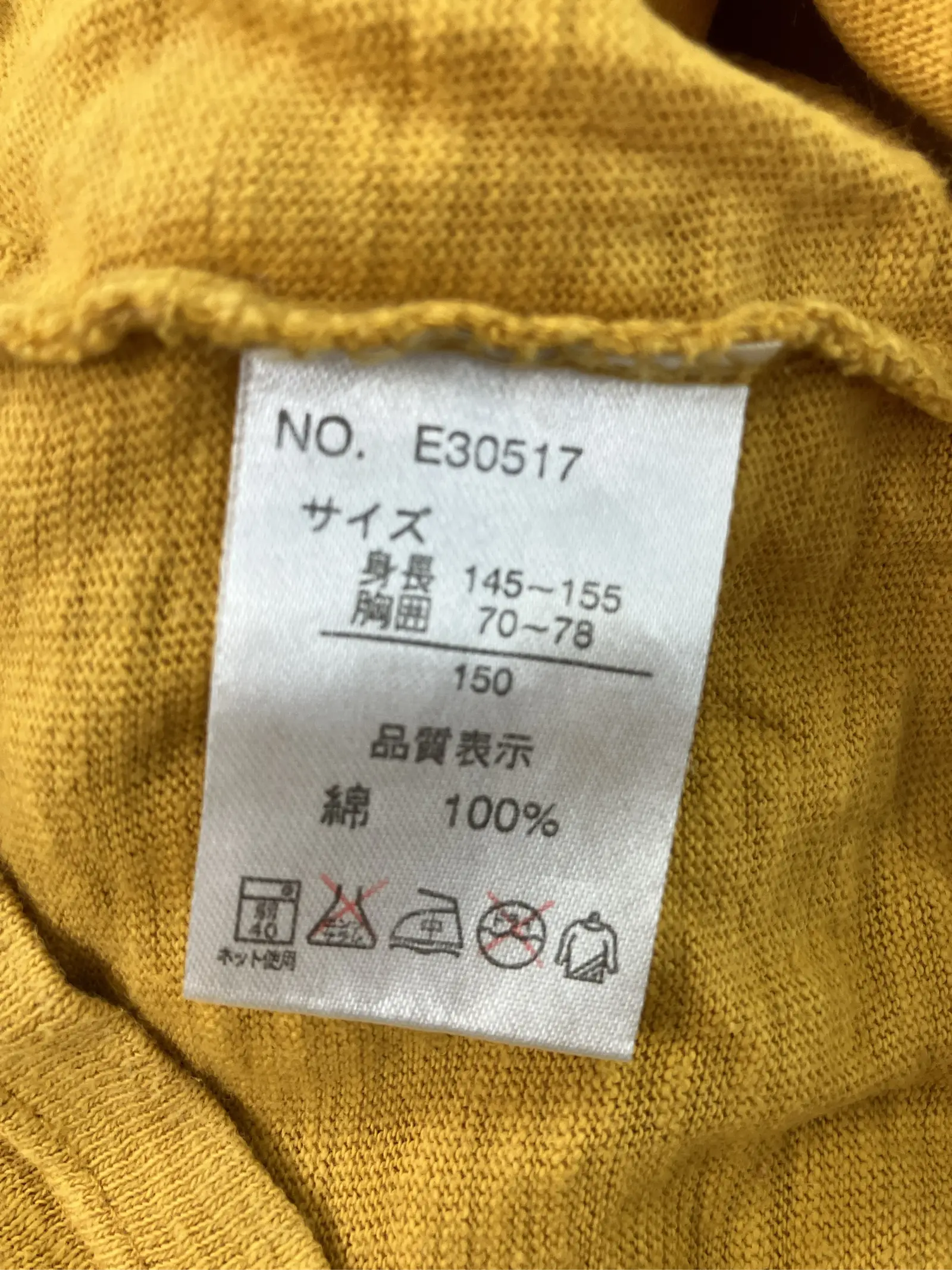 https://r2-worker.digdig.jp/product/410f4c5d-44ee-473b-aae3-4f79c2e2ca99/ef460bd8-bc5f-4872-ba28-df4dc36a730a
