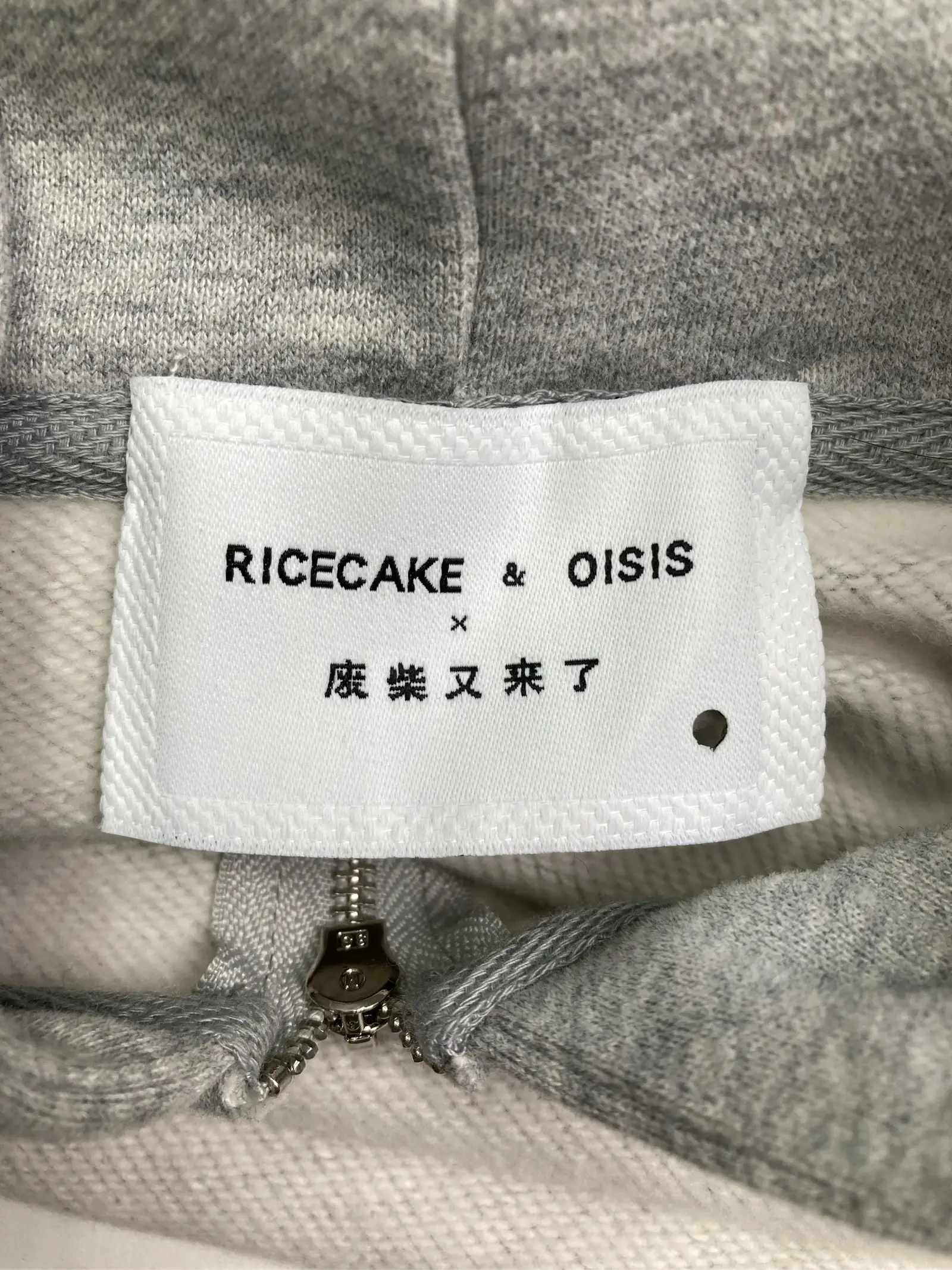 https://r2-worker.digdig.jp/product/41108769-e4f6-468f-81cc-627b7458fd69/5a57537f-87ab-4bb6-a894-c88aa497bae9