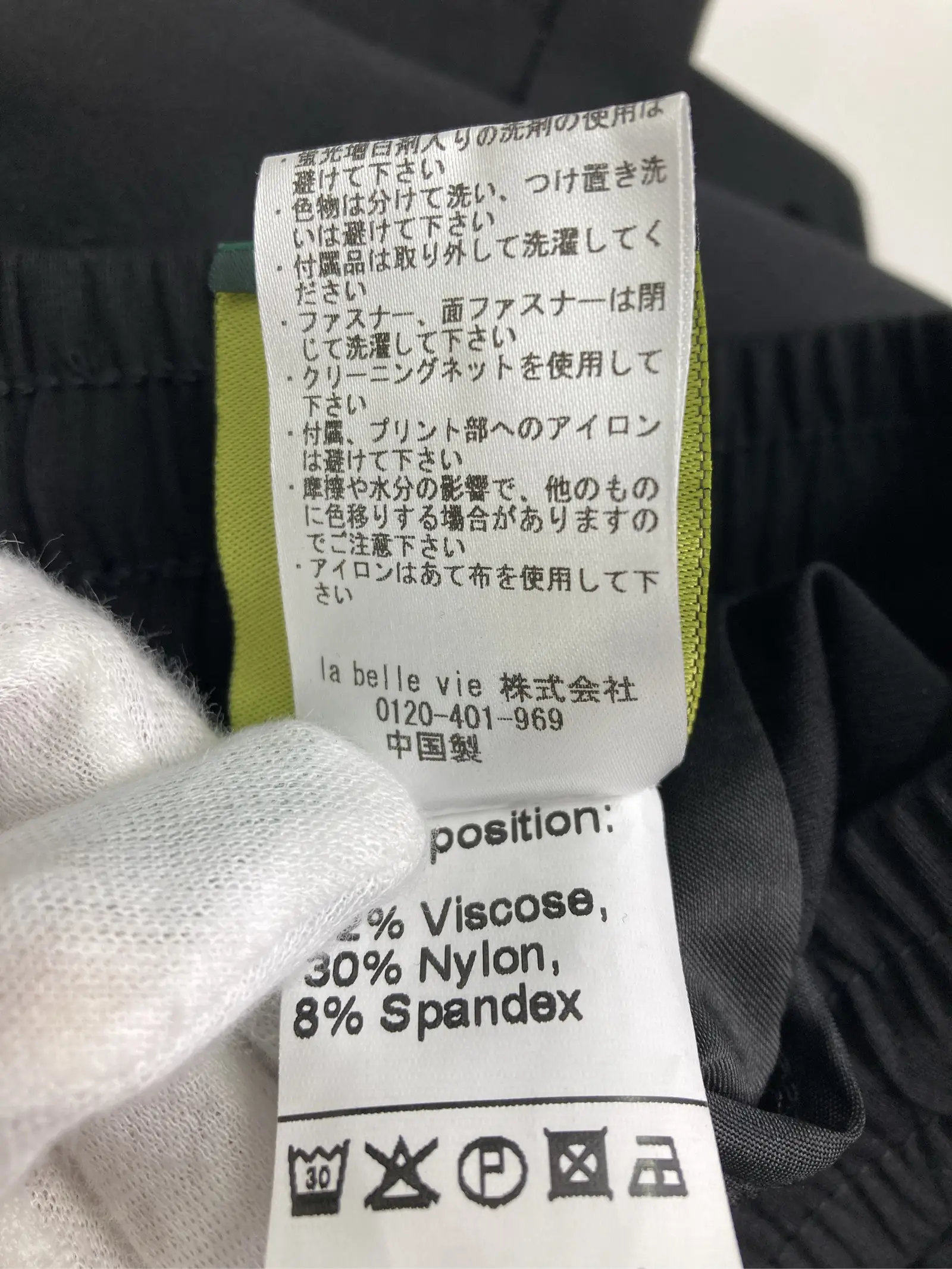 https://r2-worker.digdig.jp/product/4112b52f-d427-4430-bf83-dc253ce4aa6b/46767a57-80da-4dd8-82c5-eeb8ea7dfdca