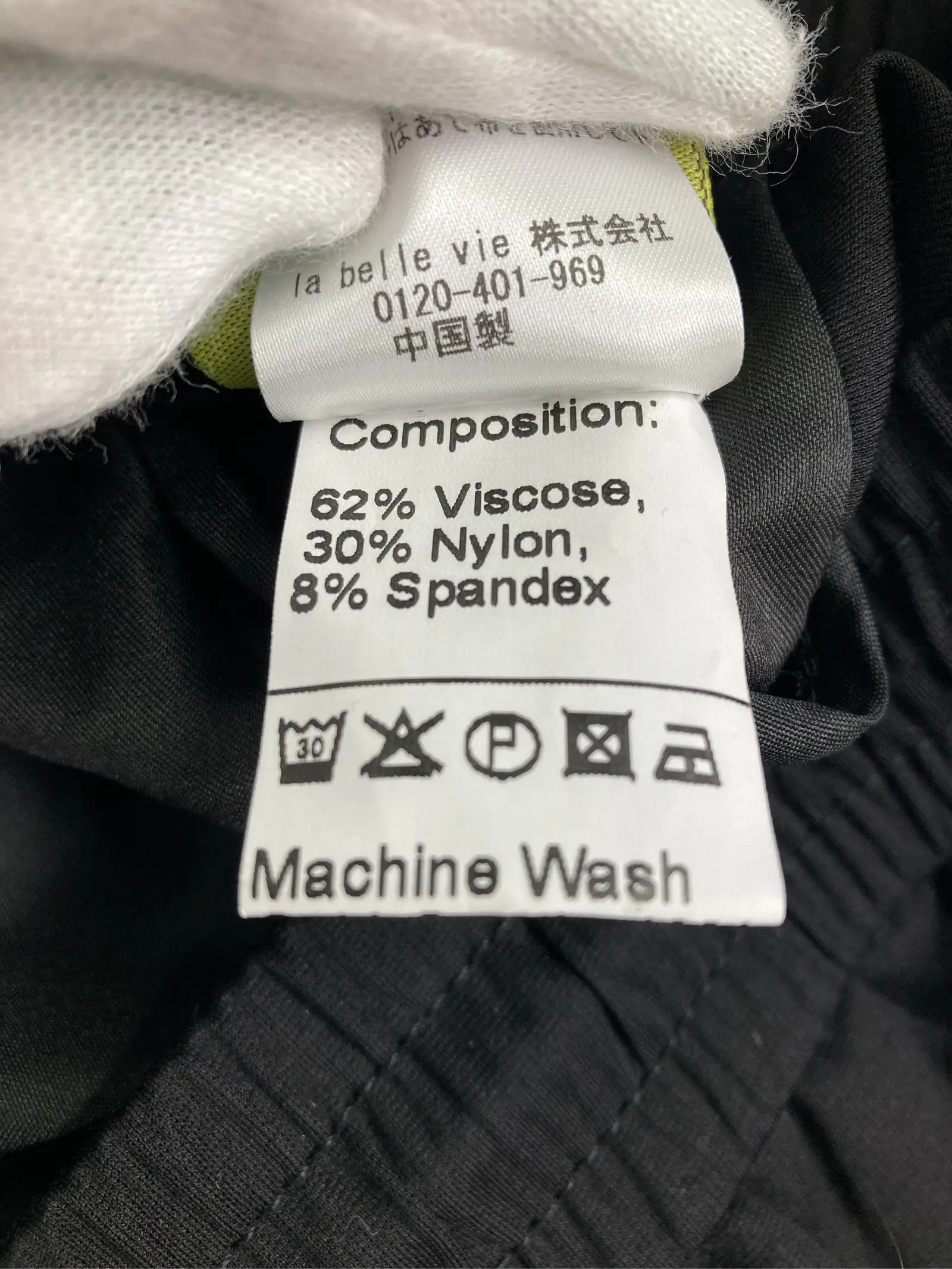 https://r2-worker.digdig.jp/product/4112b52f-d427-4430-bf83-dc253ce4aa6b/8feeee6e-d915-4b64-a3f6-e284c9220221