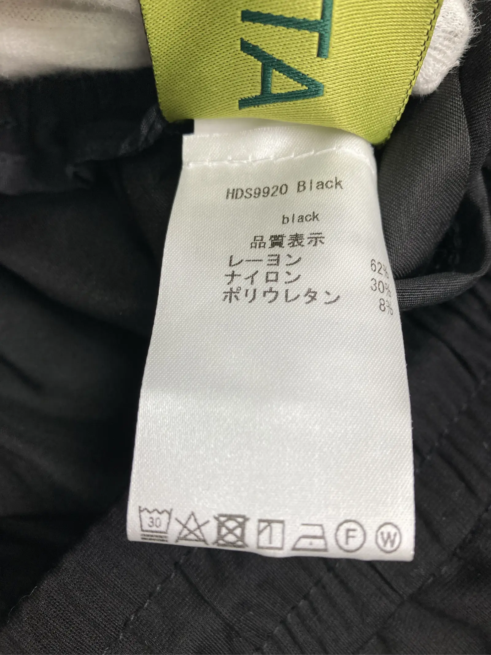 https://r2-worker.digdig.jp/product/4112b52f-d427-4430-bf83-dc253ce4aa6b/f373bacc-523e-4b04-99d3-071c3fddae73