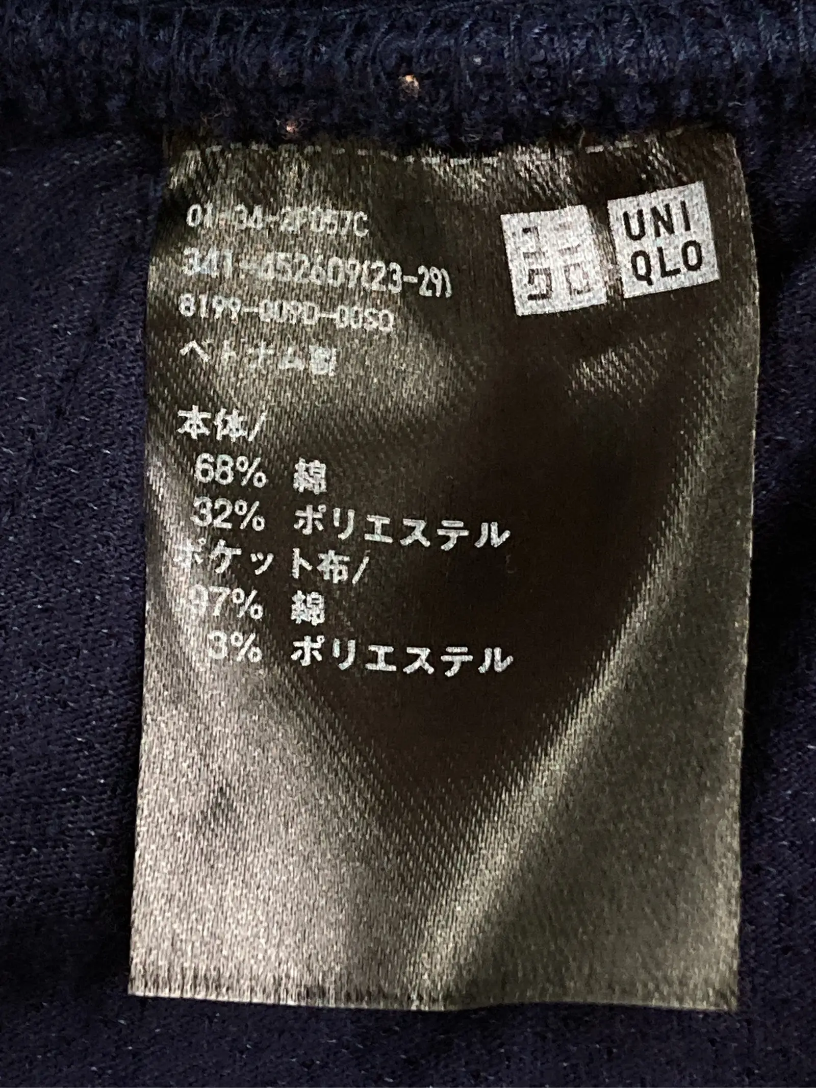https://r2-worker.digdig.jp/product/41130ee1-49e9-4b1b-a978-c40a3c7db2d8/1bbf9cf3-bb74-460e-8dab-129f9dc36dd5