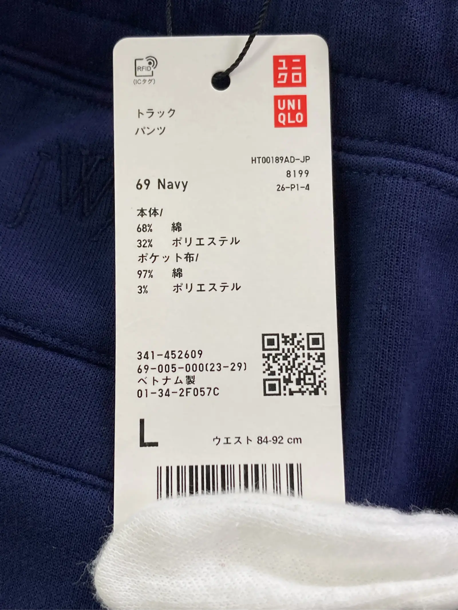 https://r2-worker.digdig.jp/product/41130ee1-49e9-4b1b-a978-c40a3c7db2d8/35e7f3b1-601b-4d4a-aa34-369c999043f5