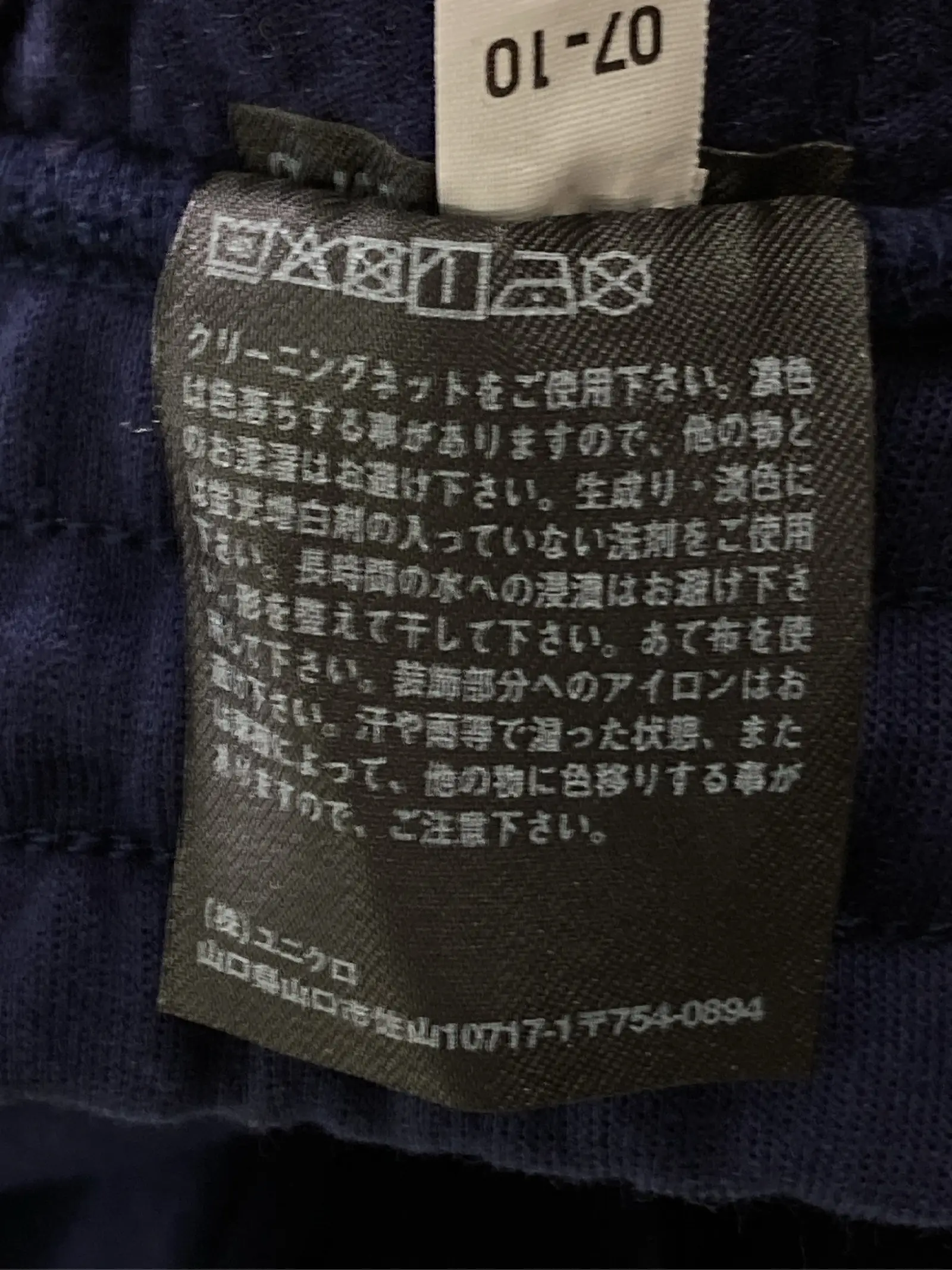 https://r2-worker.digdig.jp/product/41130ee1-49e9-4b1b-a978-c40a3c7db2d8/39843c1e-5fdb-49a5-85f0-cc7aae623133