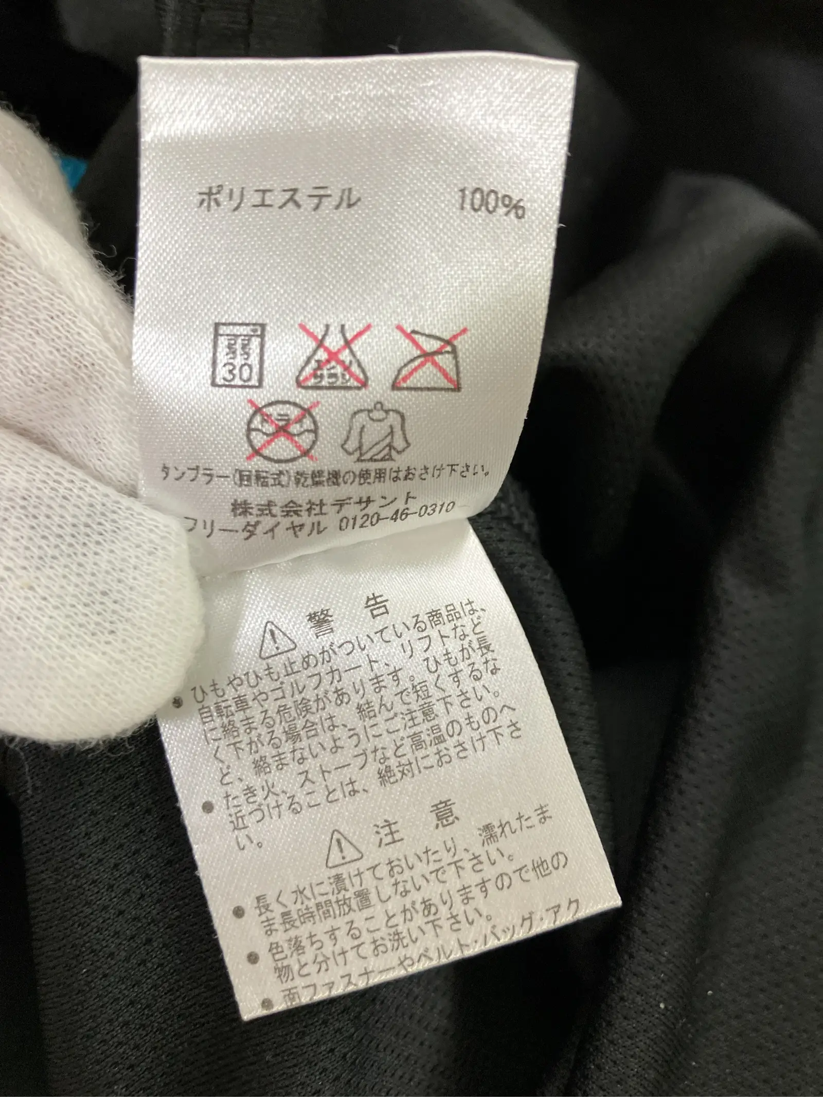 https://r2-worker.digdig.jp/product/411316c2-2567-451e-9061-aac21a32a807/2e589c2b-207f-49da-b212-95494cce82c8
