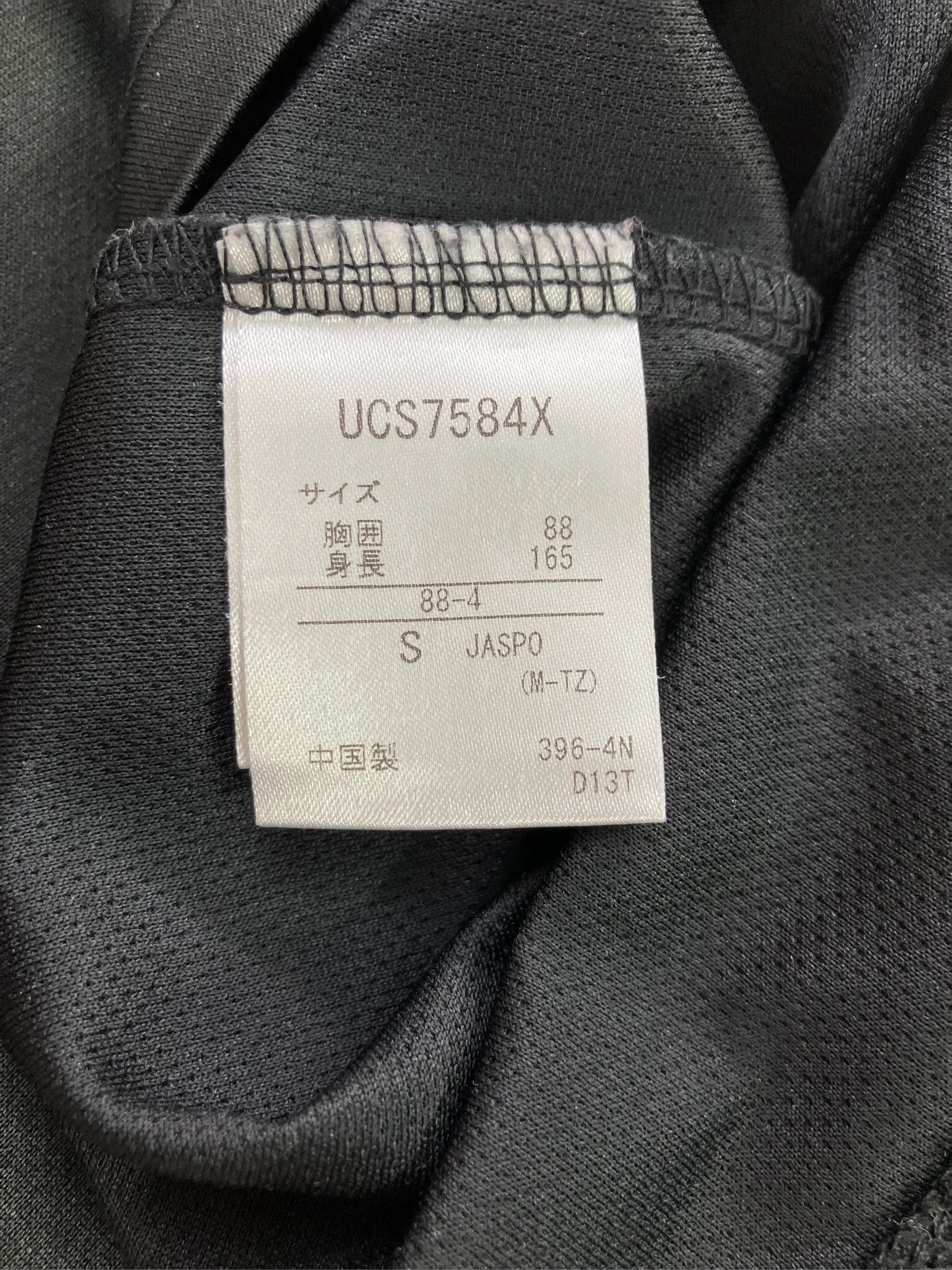 https://r2-worker.digdig.jp/product/411316c2-2567-451e-9061-aac21a32a807/33acd5d4-b301-493b-ba6a-dff5322b1ed5