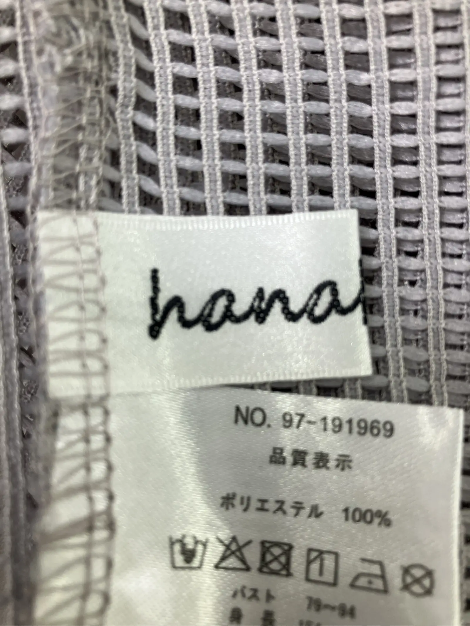 https://r2-worker.digdig.jp/product/41137f6b-eb2b-4905-972e-bb872979788d/000b318a-c05a-421a-b607-95026fdd92e2