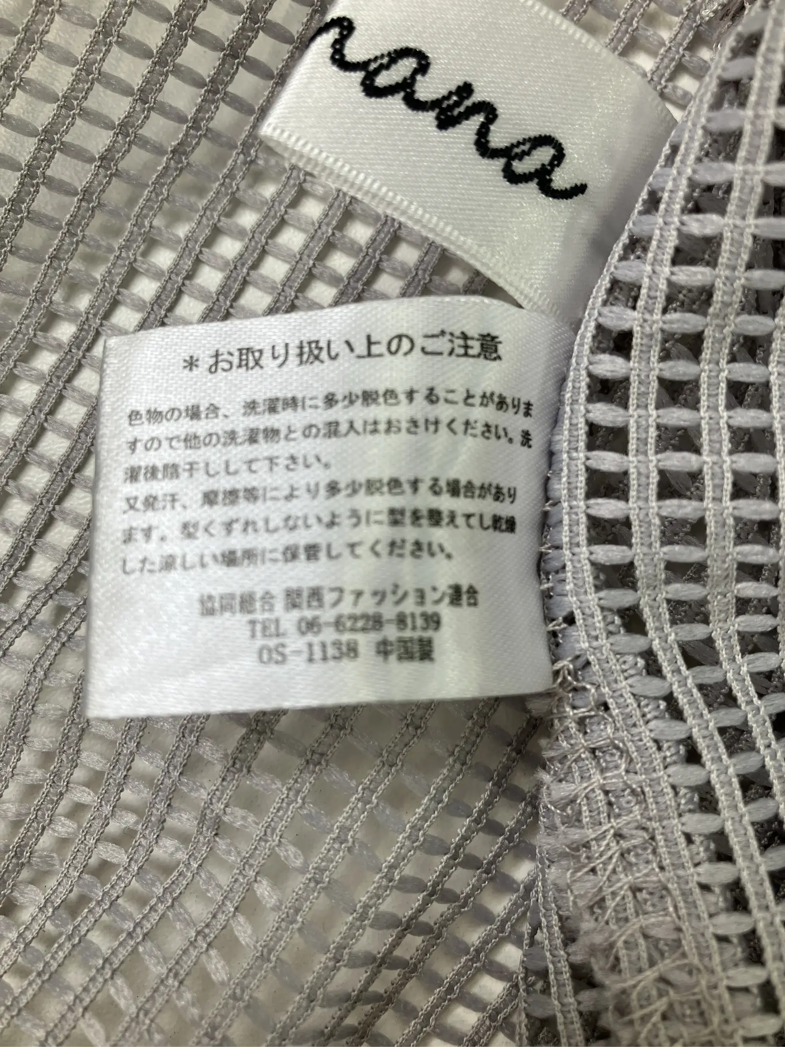 https://r2-worker.digdig.jp/product/41137f6b-eb2b-4905-972e-bb872979788d/590c492a-5c91-4954-bced-be77d87cd7fa