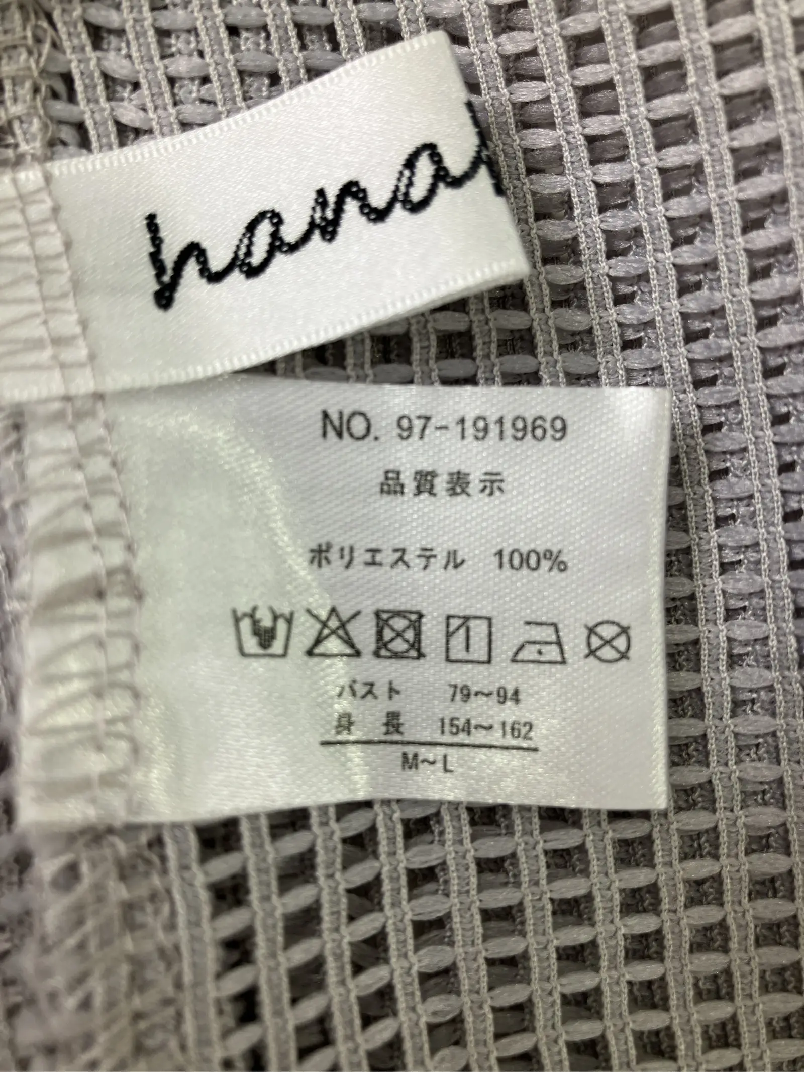 https://r2-worker.digdig.jp/product/41137f6b-eb2b-4905-972e-bb872979788d/f2fc00a2-73e5-4faf-b436-6cd3d47ea8c4