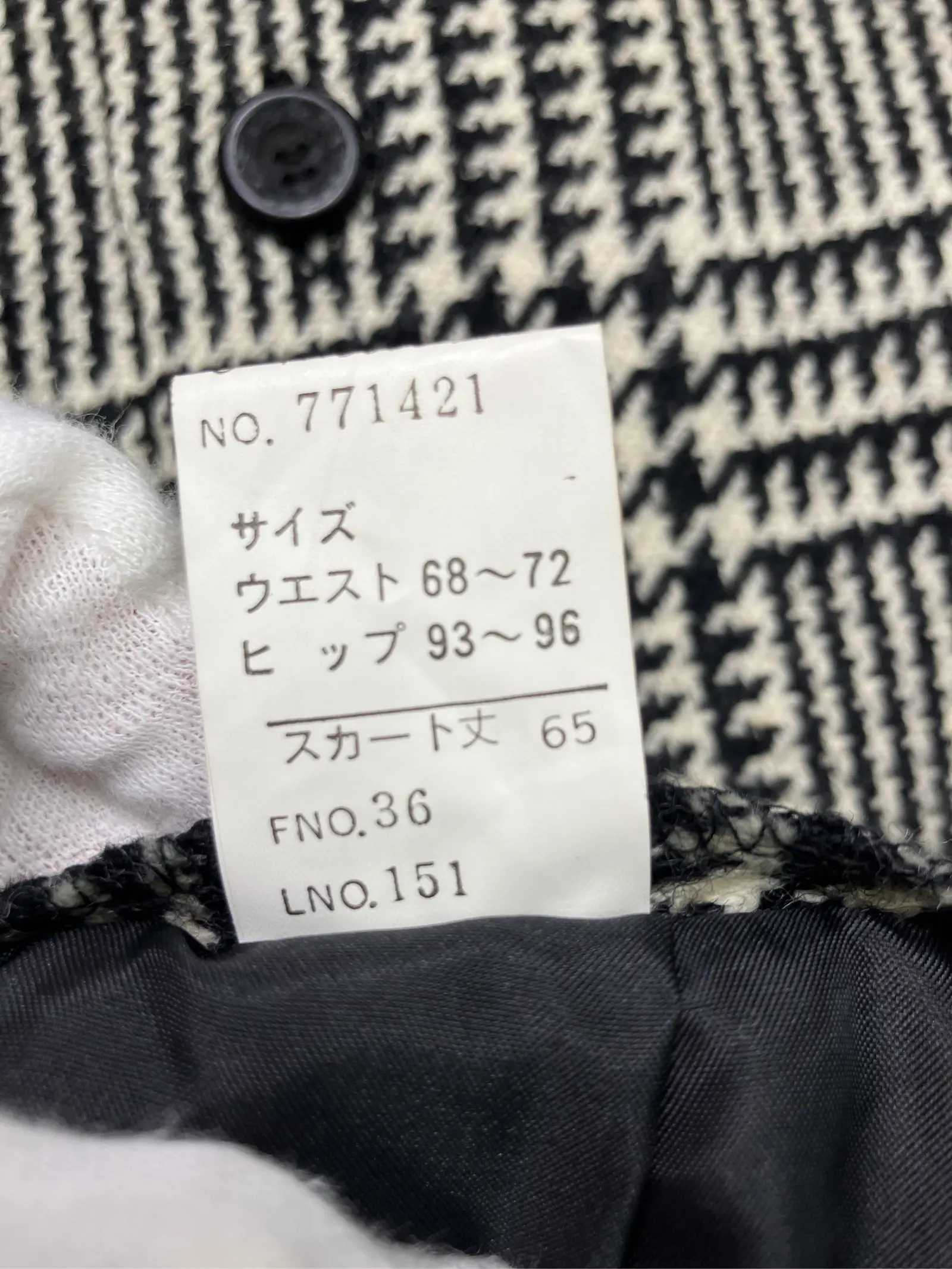 https://r2-worker.digdig.jp/product/4114c778-5ed1-45b4-8c9d-a1486f7c93fc/e96c3d22-ee0e-4942-bb63-d0cfac846da2
