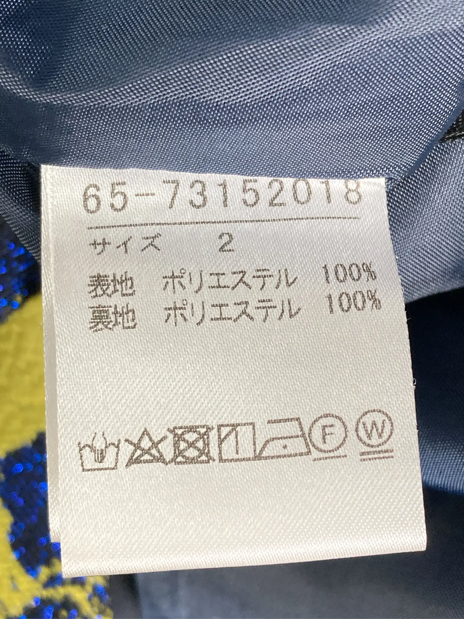 https://r2-worker.digdig.jp/product/41158529-1316-411f-84da-bfb444de80c2/22e5a129-54f9-4567-b82f-f92a4cb087fc