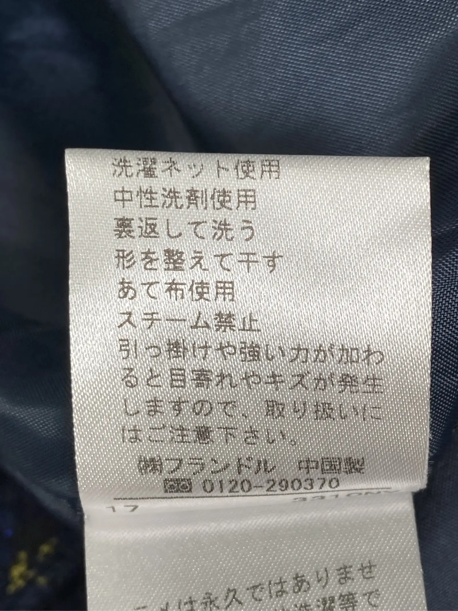 https://r2-worker.digdig.jp/product/41158529-1316-411f-84da-bfb444de80c2/9bda58d9-c9d4-4dd8-a3d3-55eb603117d2