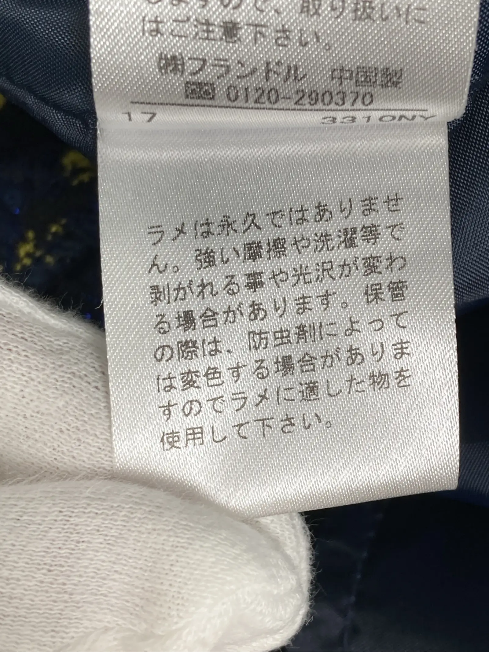 https://r2-worker.digdig.jp/product/41158529-1316-411f-84da-bfb444de80c2/bc0da5b5-0c69-44ba-8b0a-cbd9755a7356