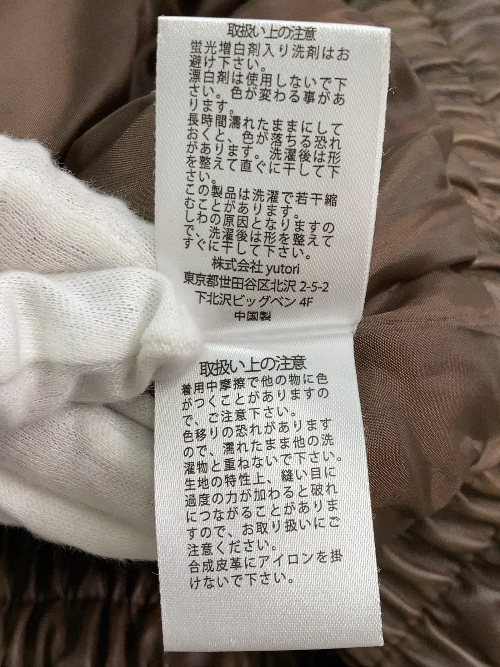 https://r2-worker.digdig.jp/product/4118545c-cd90-4f3b-a9e2-2e65bf906dfb/9fc77a30-e31e-441a-802c-283837ce476a