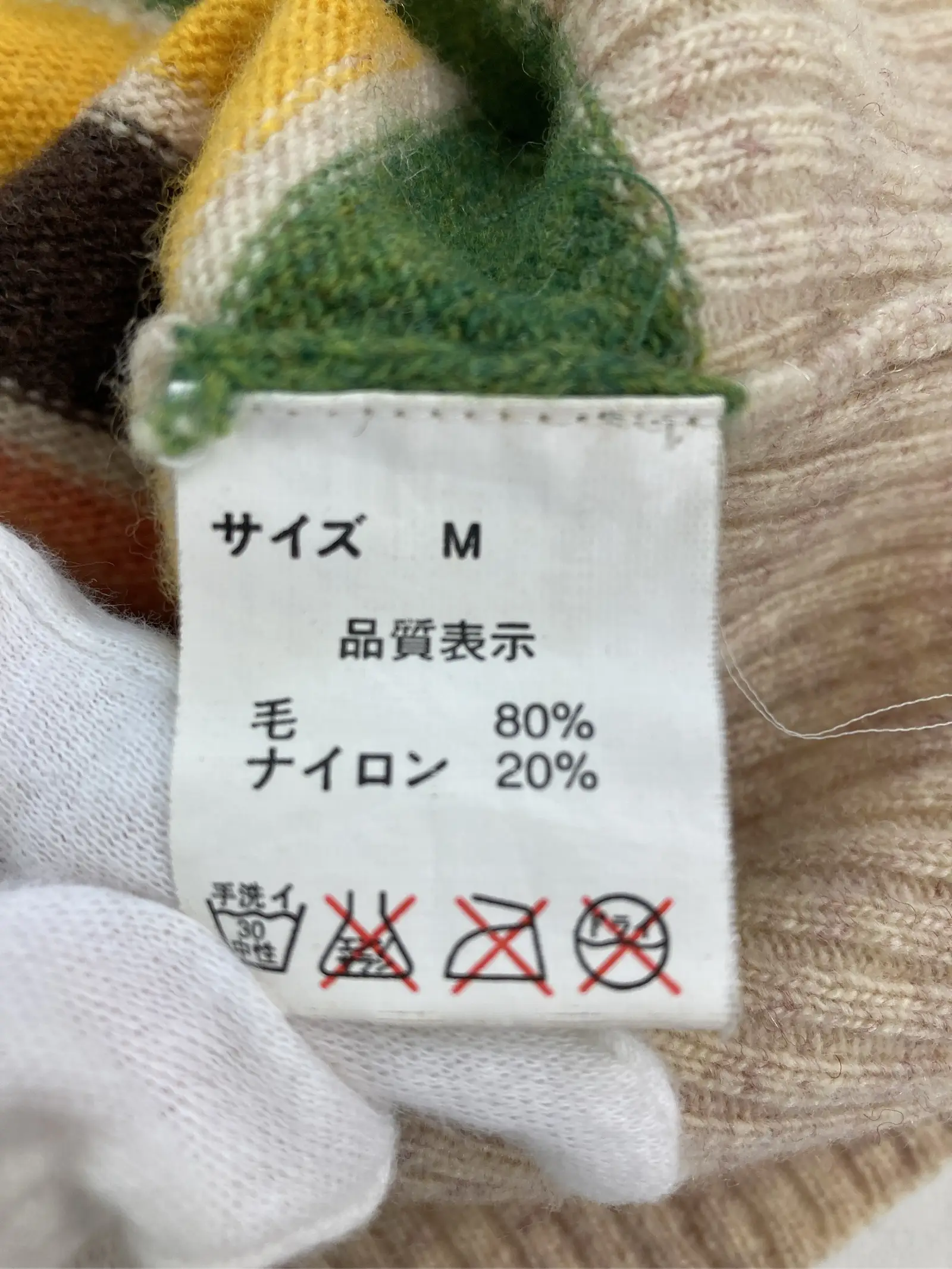 https://r2-worker.digdig.jp/product/4119005e-0b02-49ce-bba8-aefed9ba9719/a45caabf-daed-4a84-bf76-47586cc7f238