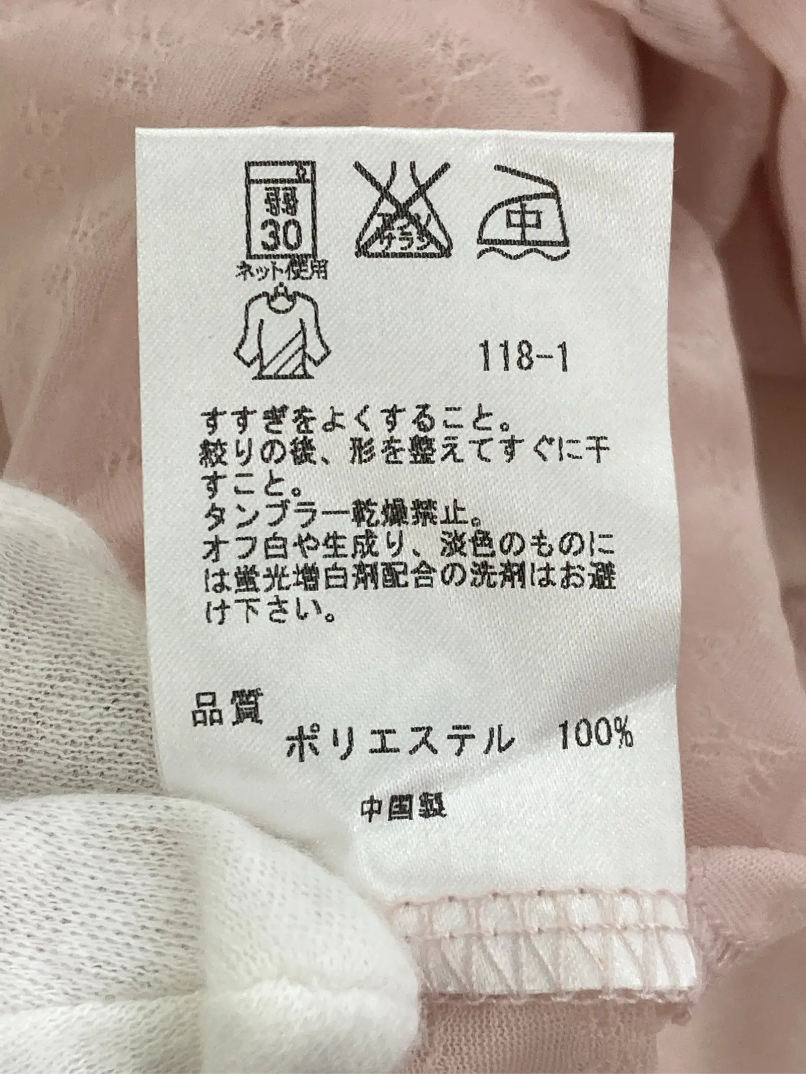 https://r2-worker.digdig.jp/product/4119b4bc-86bb-457f-95fb-f95d6b10a0f1/9405f2fd-f5f4-42fd-b68c-a6938454f241