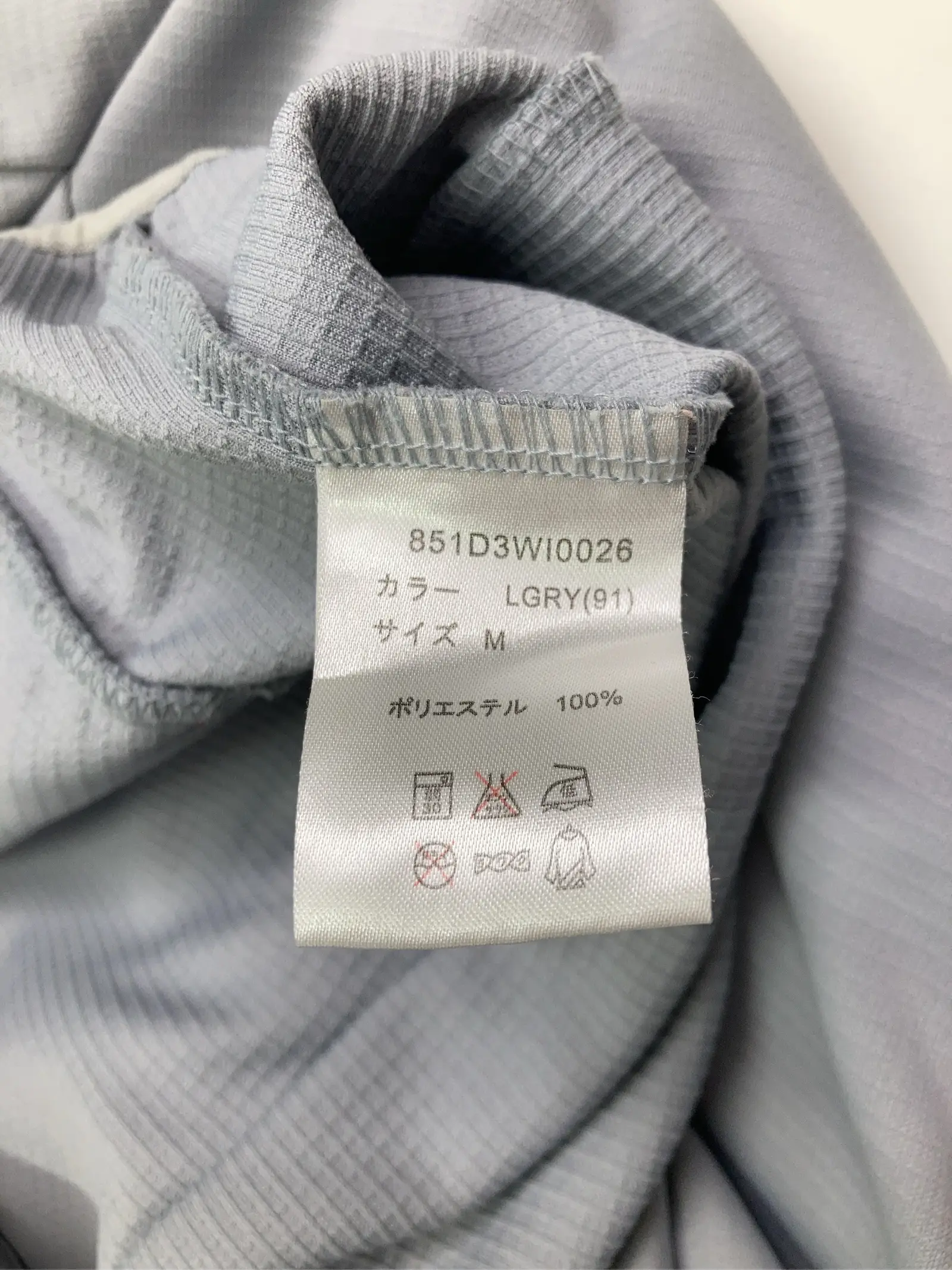 https://r2-worker.digdig.jp/product/411aa24b-2c36-4097-8e37-3d56296d0454/26bccbba-a198-4132-9378-8e8369be09df