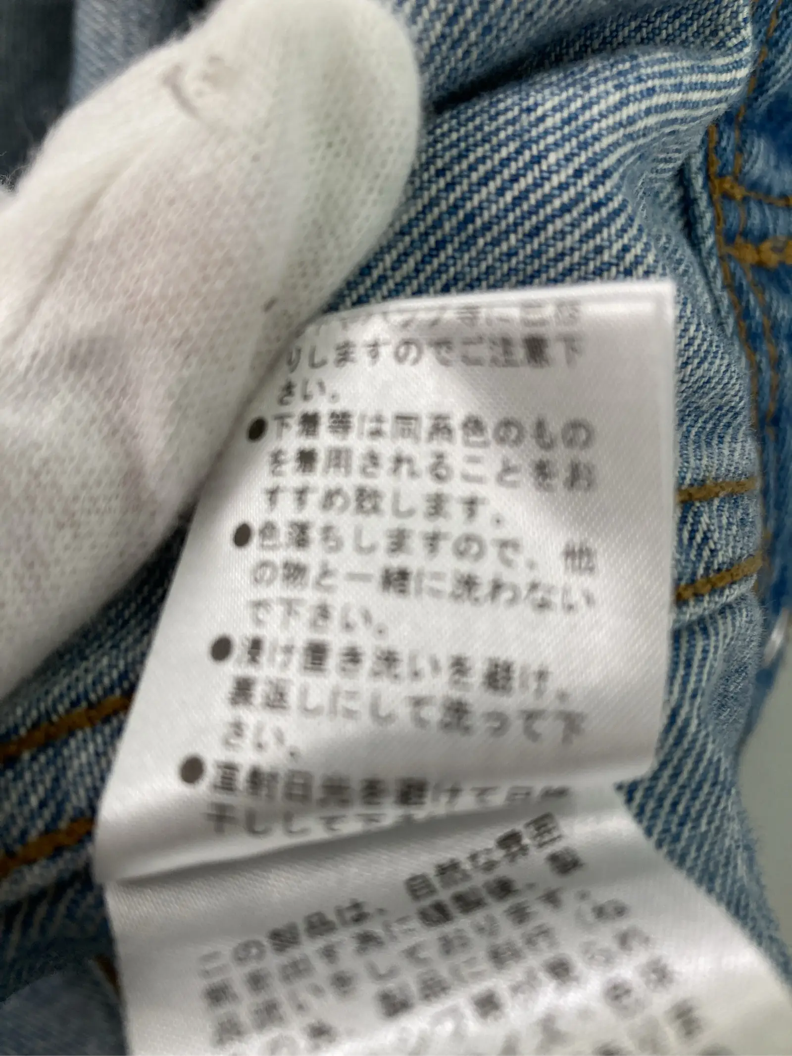 https://r2-worker.digdig.jp/product/411c479b-b5ff-4c5d-98c1-de6d1522f550/0105e236-865c-49cc-a35f-242948cf6a66