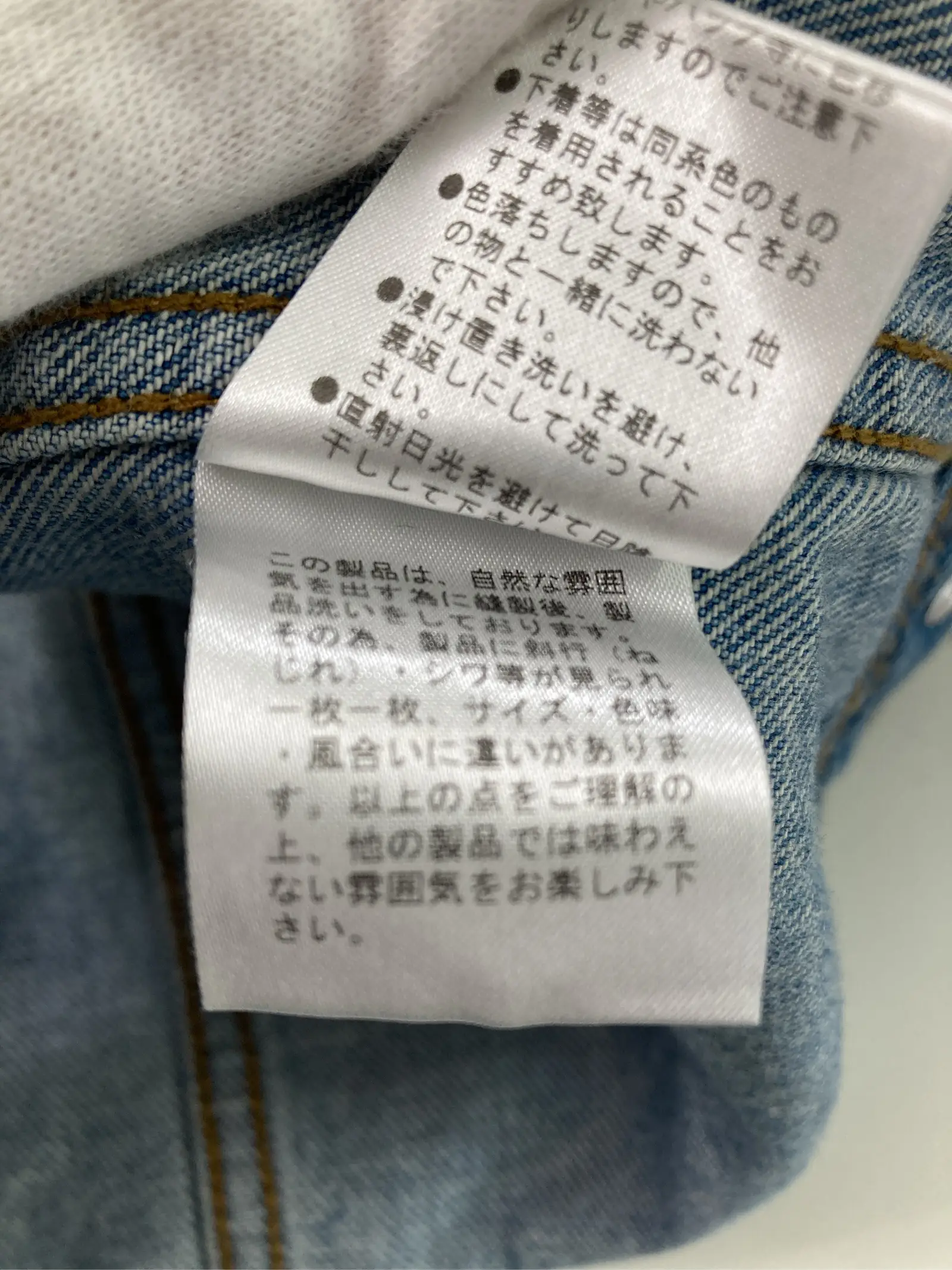 https://r2-worker.digdig.jp/product/411c479b-b5ff-4c5d-98c1-de6d1522f550/4420a716-a0e9-42cb-aa20-b07fd29c81cc