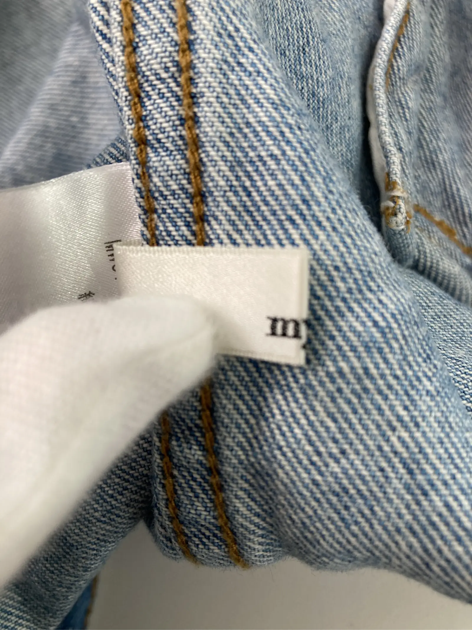 https://r2-worker.digdig.jp/product/411c479b-b5ff-4c5d-98c1-de6d1522f550/7ea17d2f-85df-4b2e-832a-d03c9b842890