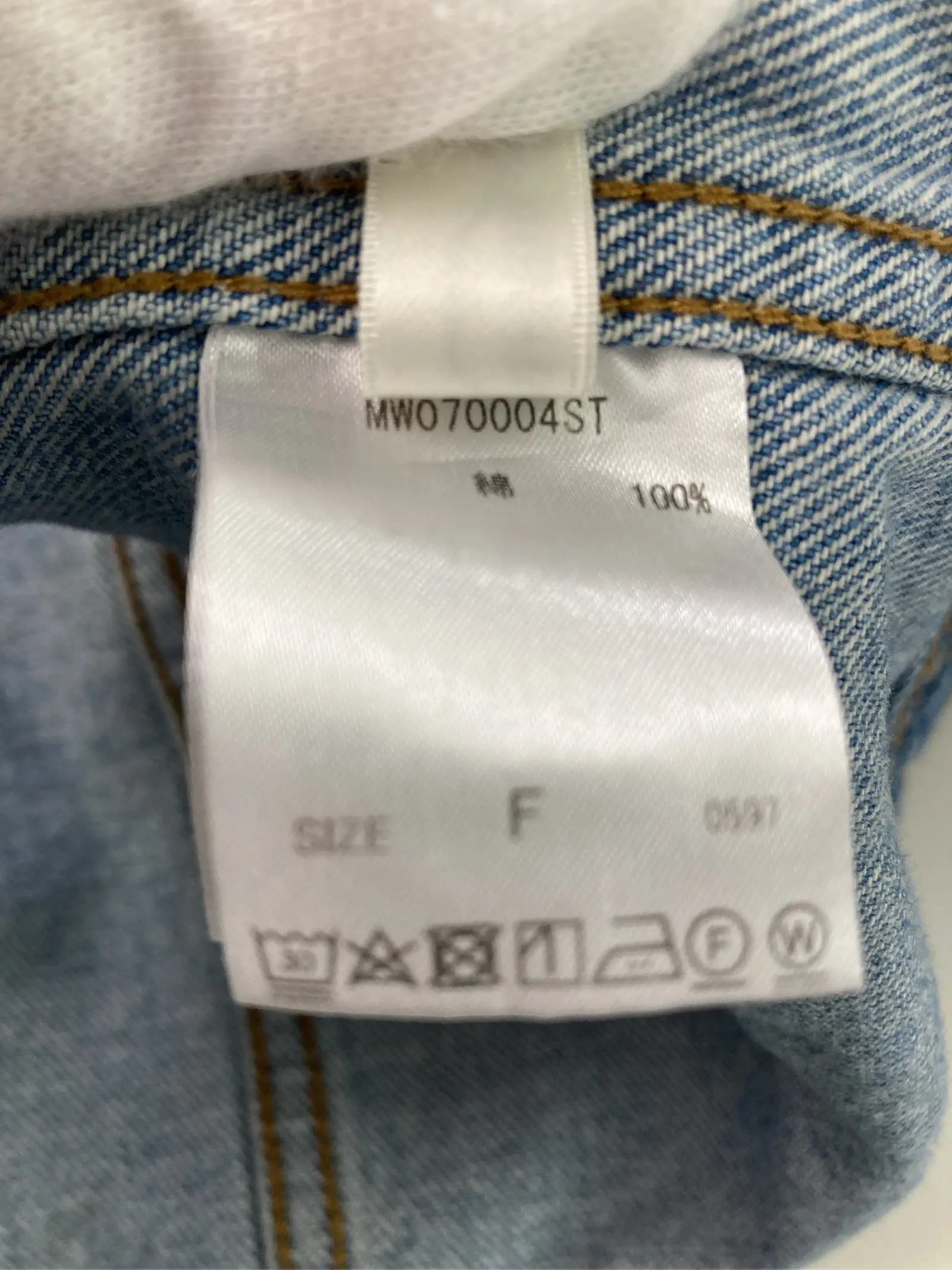 https://r2-worker.digdig.jp/product/411c479b-b5ff-4c5d-98c1-de6d1522f550/9d564f28-66d6-4a9c-8f8f-636ed986dcb3