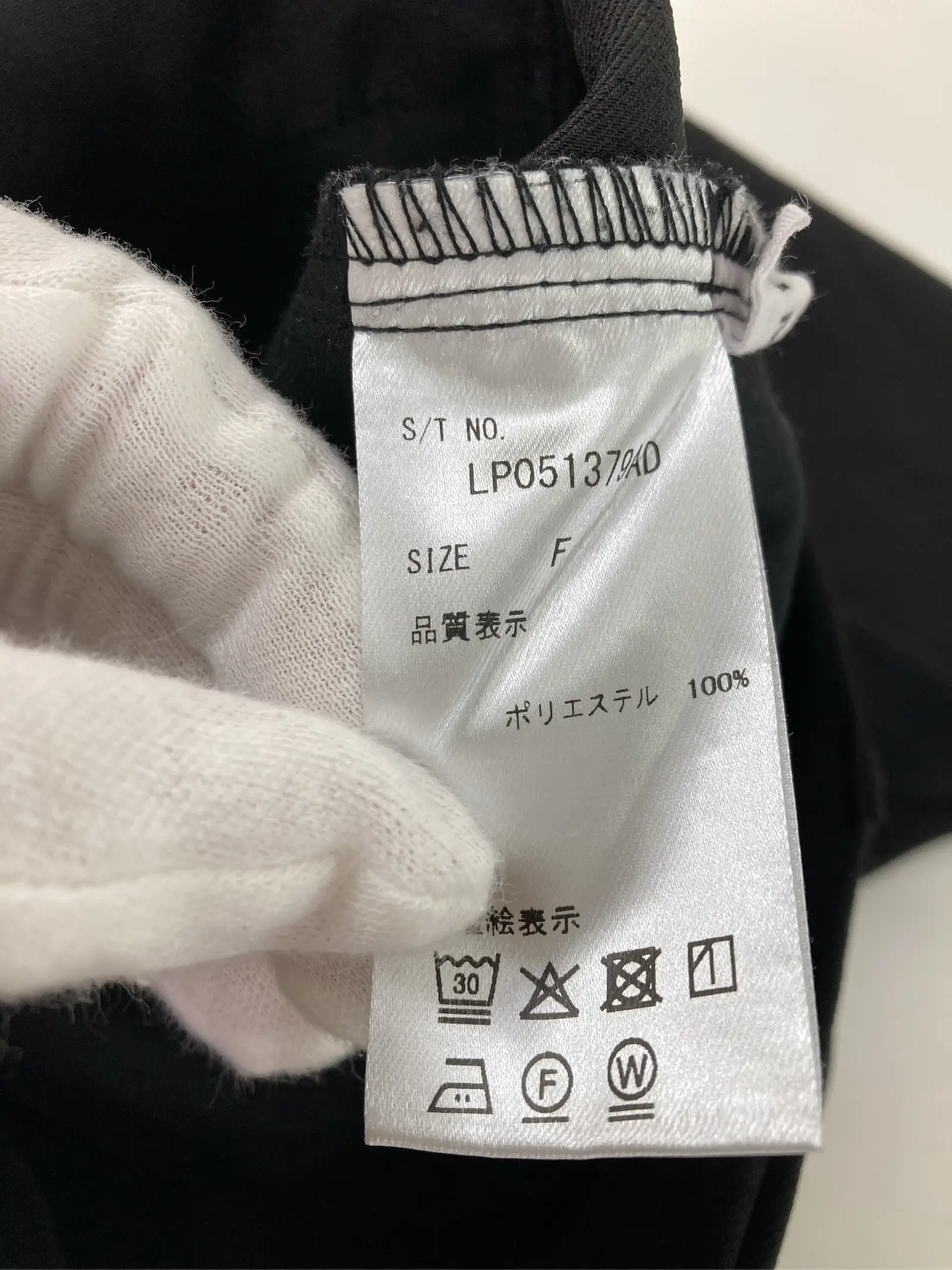 https://r2-worker.digdig.jp/product/411e6340-5f1c-4dde-bb1b-92bc688182a4/48da459f-c09d-459d-b77c-410f55f20937