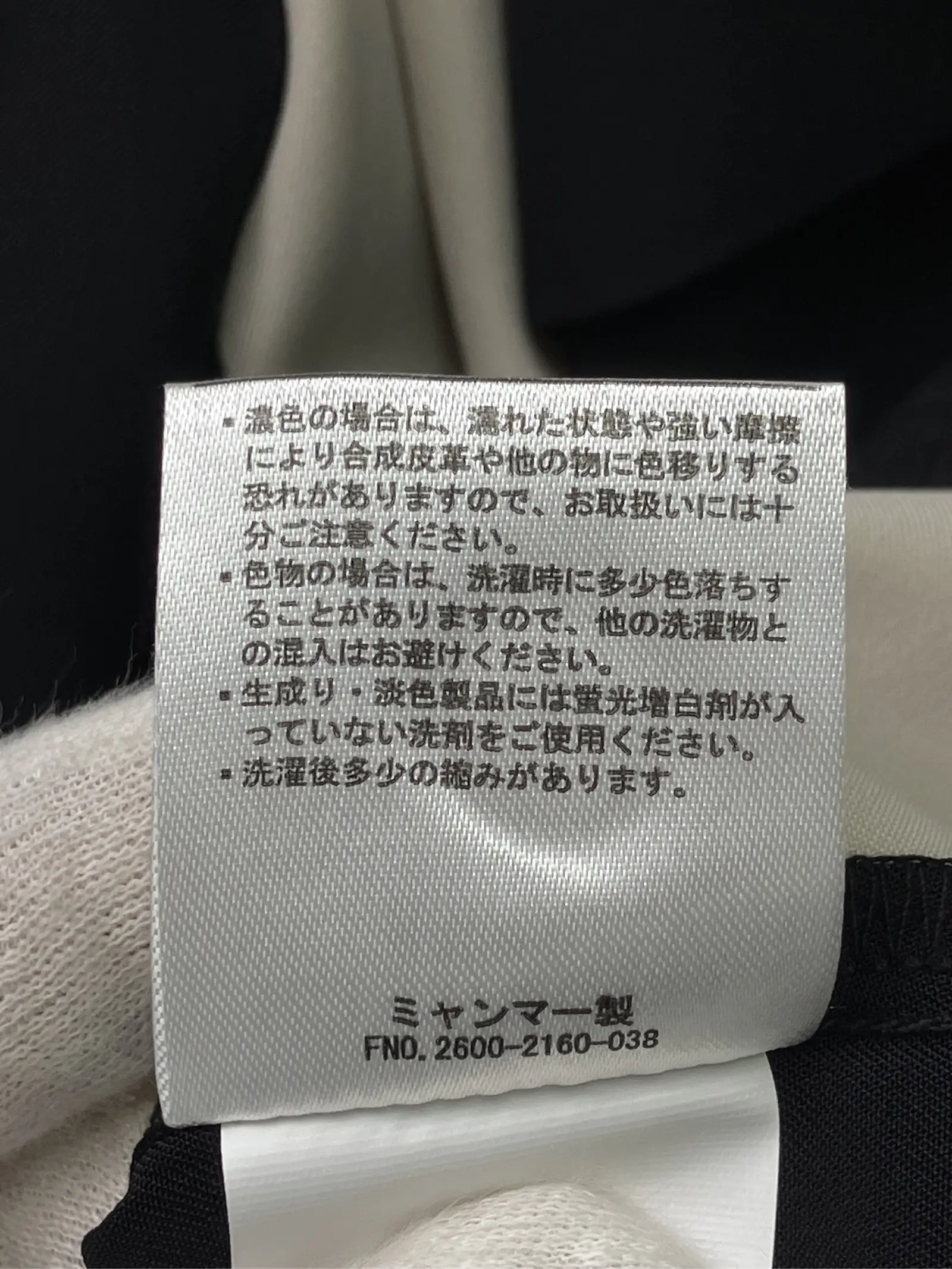 https://r2-worker.digdig.jp/product/411e9cc4-00fc-478e-b67f-154123748caf/3470937e-6aca-410a-a212-0796d3215135