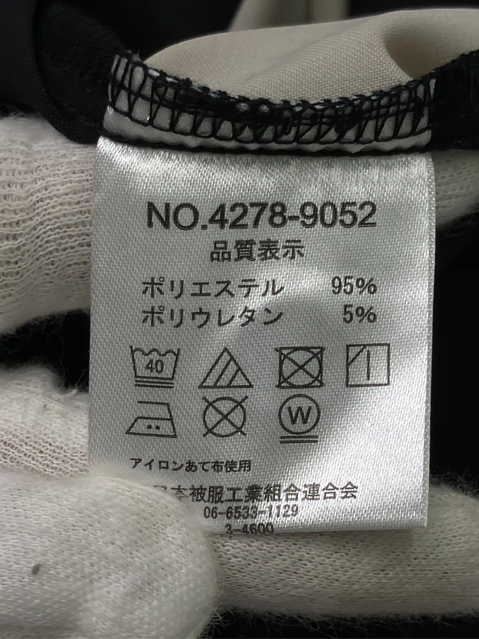 https://r2-worker.digdig.jp/product/411e9cc4-00fc-478e-b67f-154123748caf/6368e8fd-fdb2-41f6-b324-7ab00fafc8a3