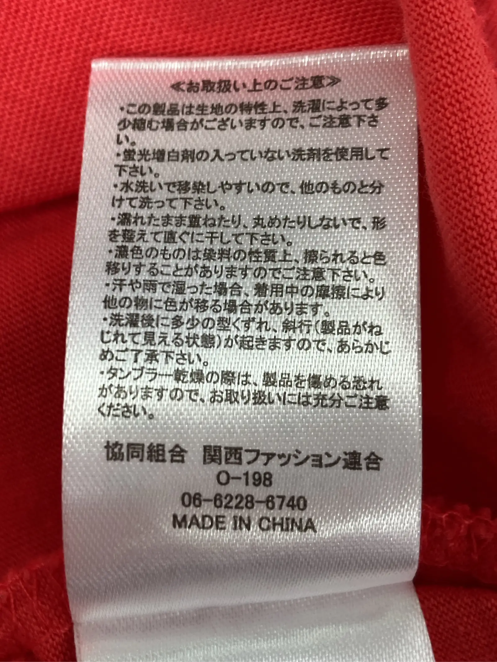 https://r2-worker.digdig.jp/product/411f0921-0b19-4c5c-9d3b-b0cf4cdd1926/4d492375-6ca6-4793-9aa9-1feeba643b00
