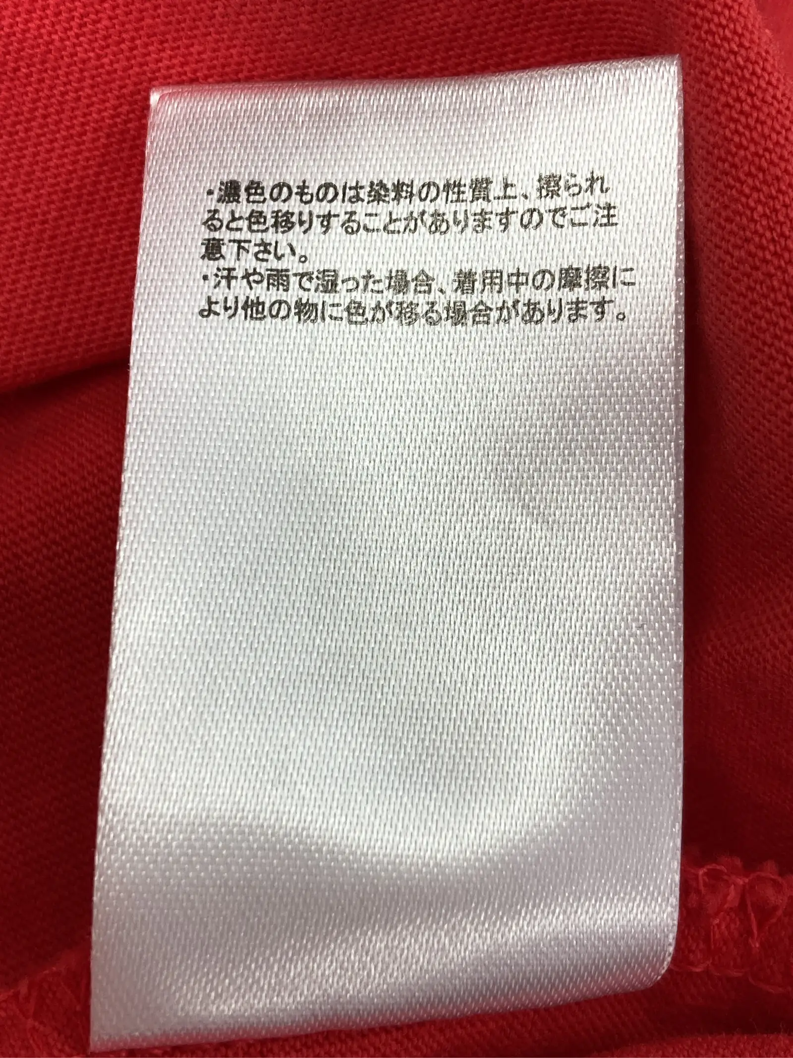 https://r2-worker.digdig.jp/product/411f0921-0b19-4c5c-9d3b-b0cf4cdd1926/ccdc9ad4-b6c6-45ef-9b3e-5d9c2bda928b