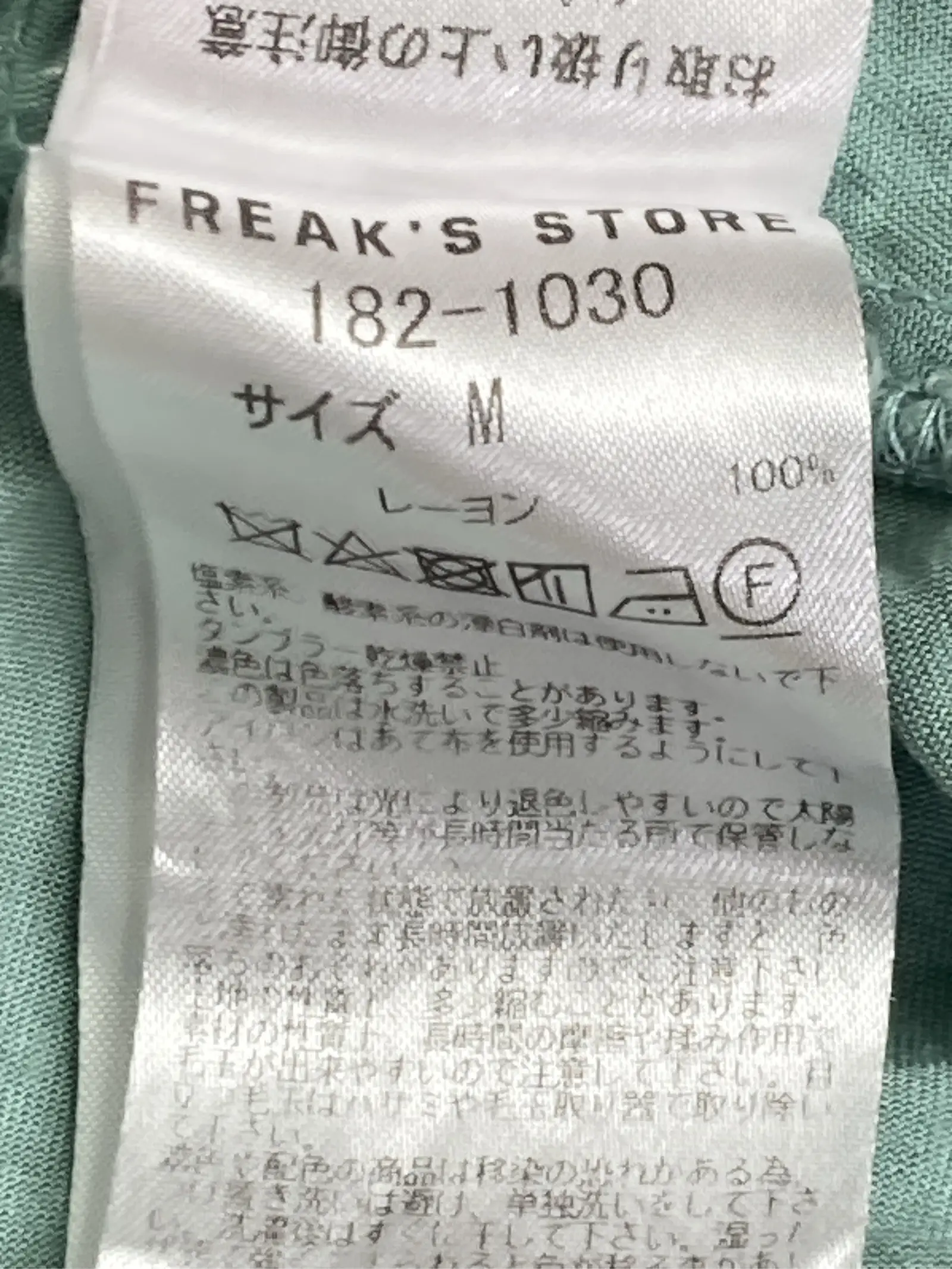 https://r2-worker.digdig.jp/product/41212935-6f89-44f4-b6d3-7c01a11989c8/bcd2b5be-87d3-4d96-aa44-e0dd962012e0
