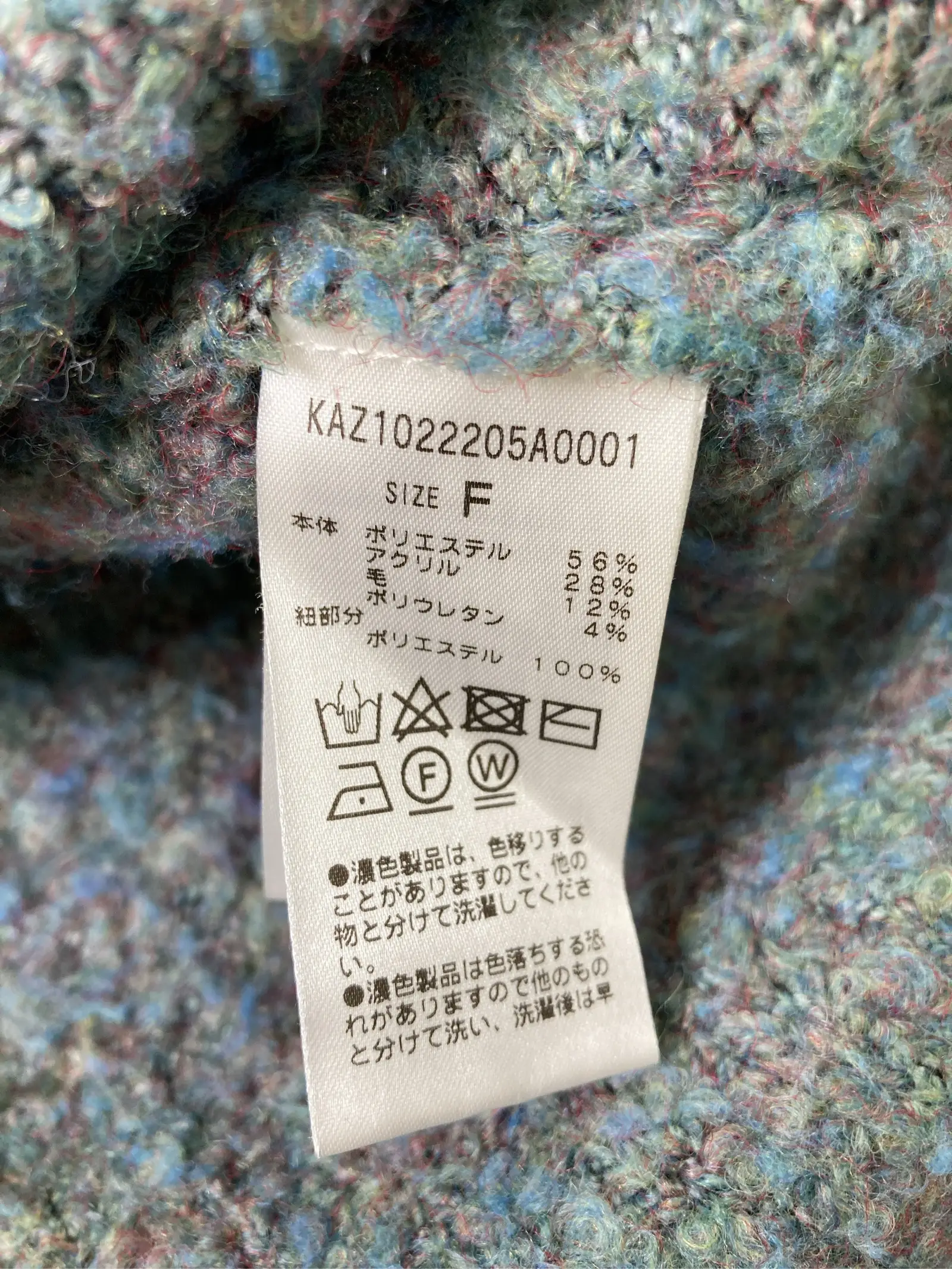 https://r2-worker.digdig.jp/product/4123bcb8-8a69-4a0c-b6da-a1d8bc142723/1bc57de3-2cac-49ce-b798-307090c9f112