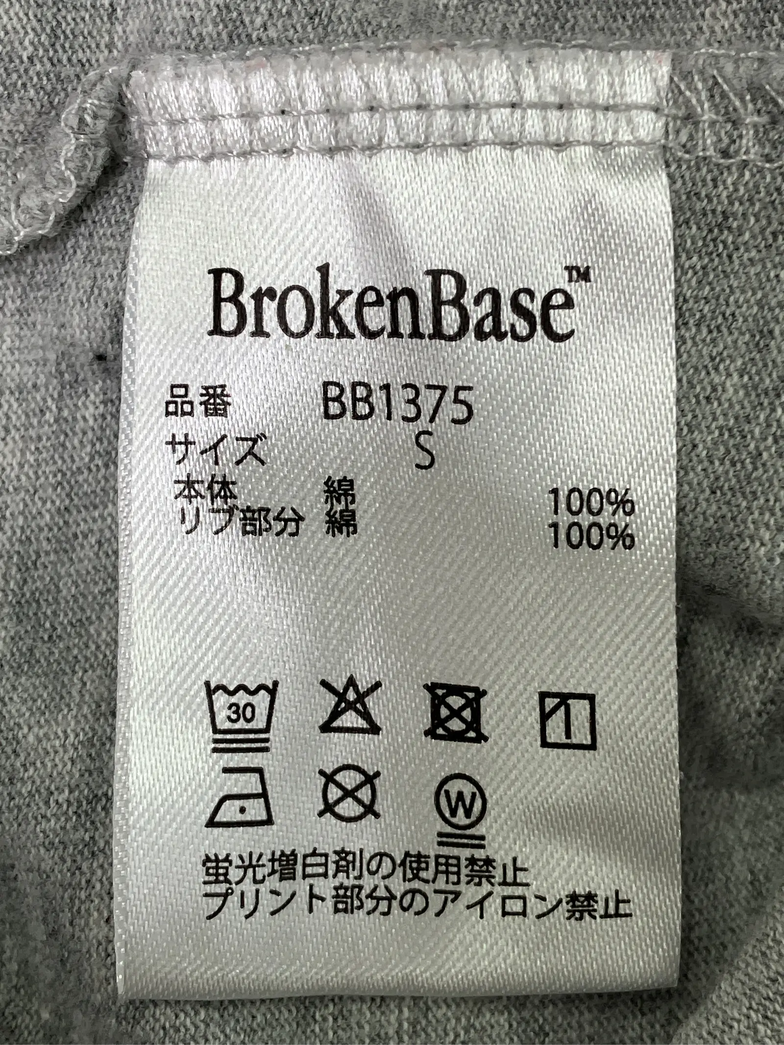 https://r2-worker.digdig.jp/product/4126e3d7-4cbc-43ac-ad0e-c2c06f6d9a8f/3c18632a-f389-454a-9daa-de188fa05fbd