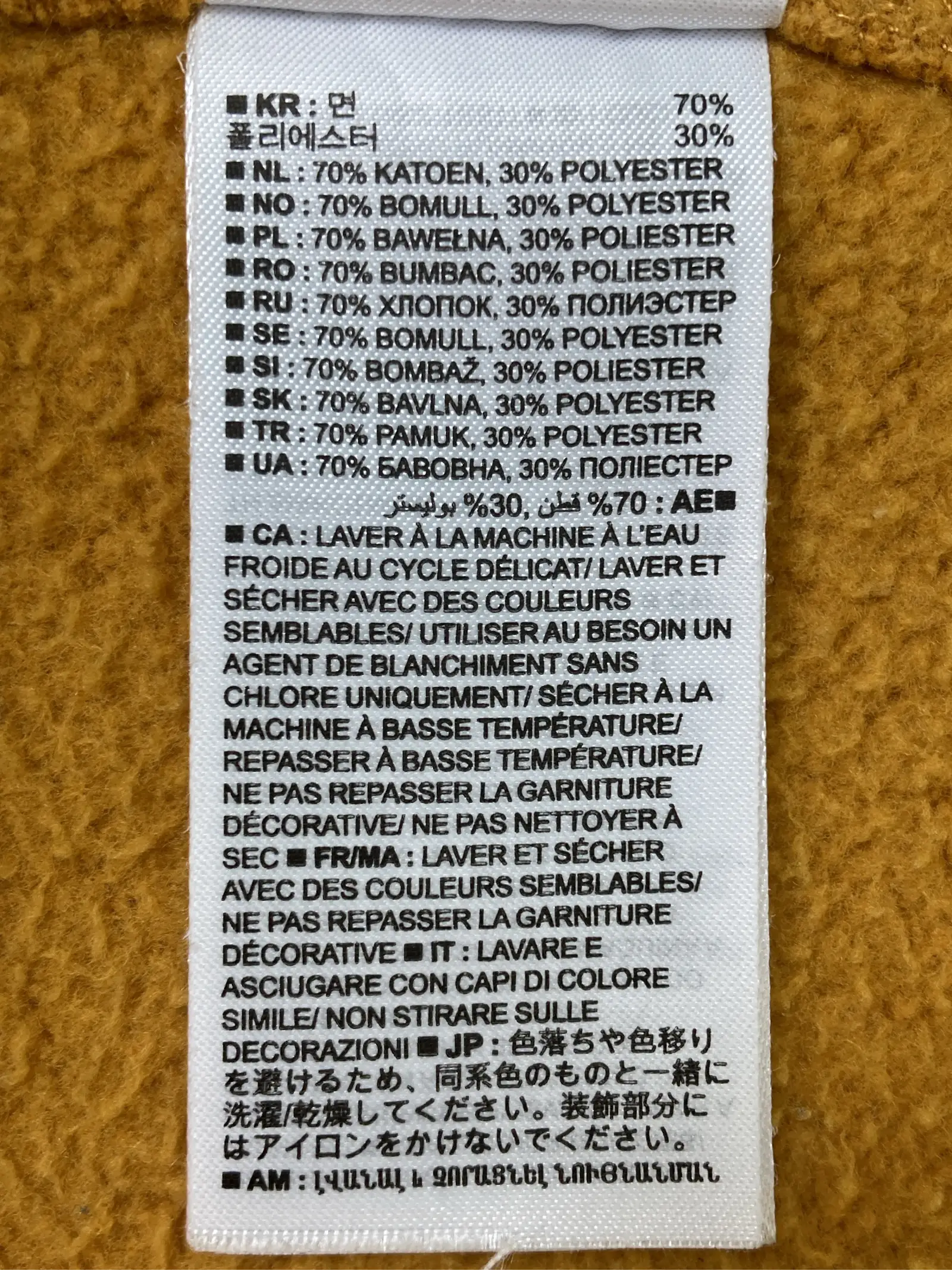 https://r2-worker.digdig.jp/product/4129bd6e-1df2-4616-9191-7a5698576611/27b2e0e8-3bf9-4b4e-b830-9fae49182109
