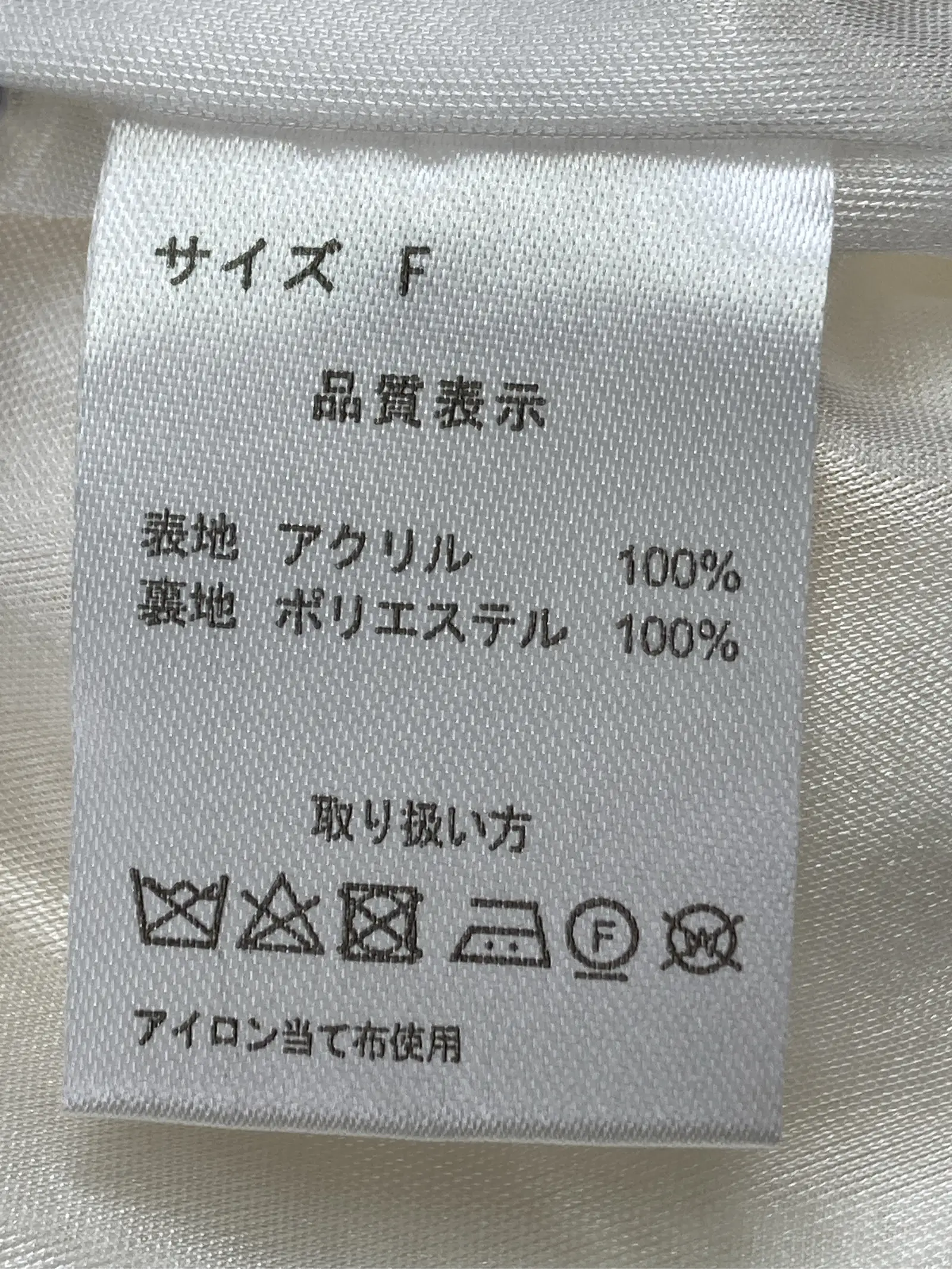 https://r2-worker.digdig.jp/product/413044f4-c73e-495e-b8af-b42d175cdcc9/5320d6d4-455c-4184-92dd-8ffbc05bd0ec