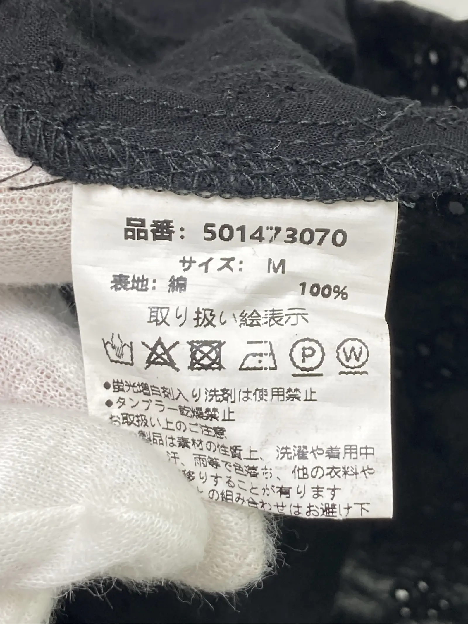 https://r2-worker.digdig.jp/product/4131fc02-a851-408e-9fda-e19940021163/9d37d9de-9f0c-4561-b309-5c44ec9653fe