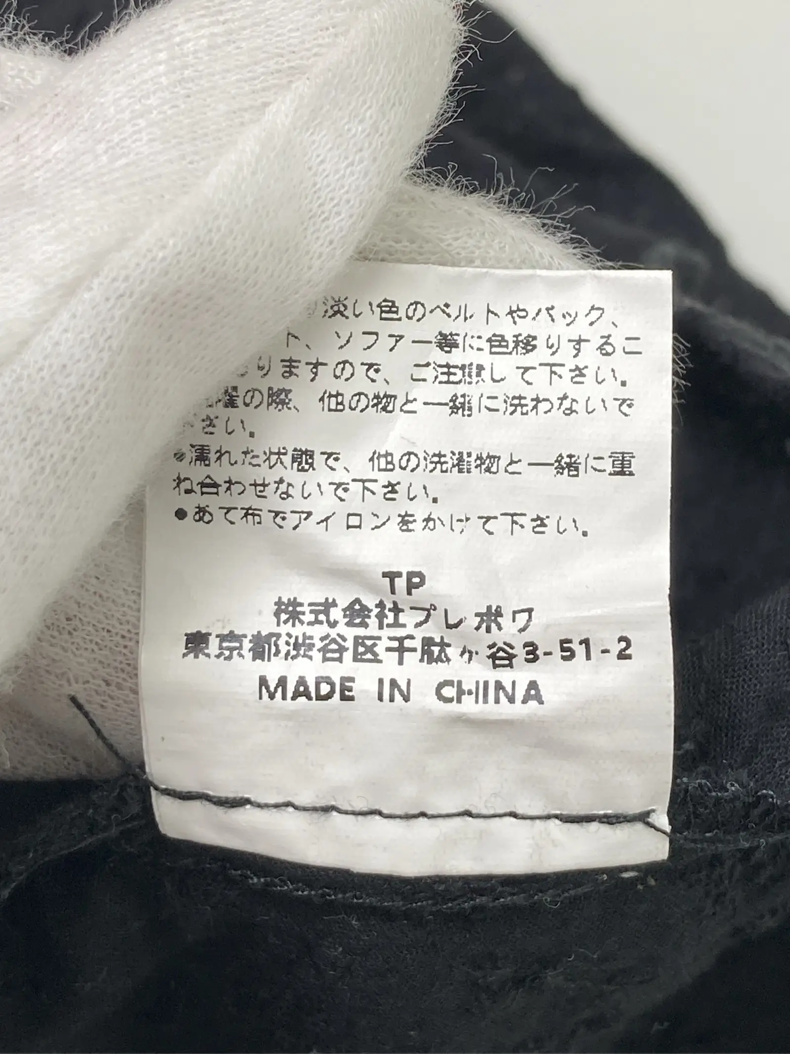 https://r2-worker.digdig.jp/product/4131fc02-a851-408e-9fda-e19940021163/decca845-7ac1-46e9-88cf-ceda576655e8