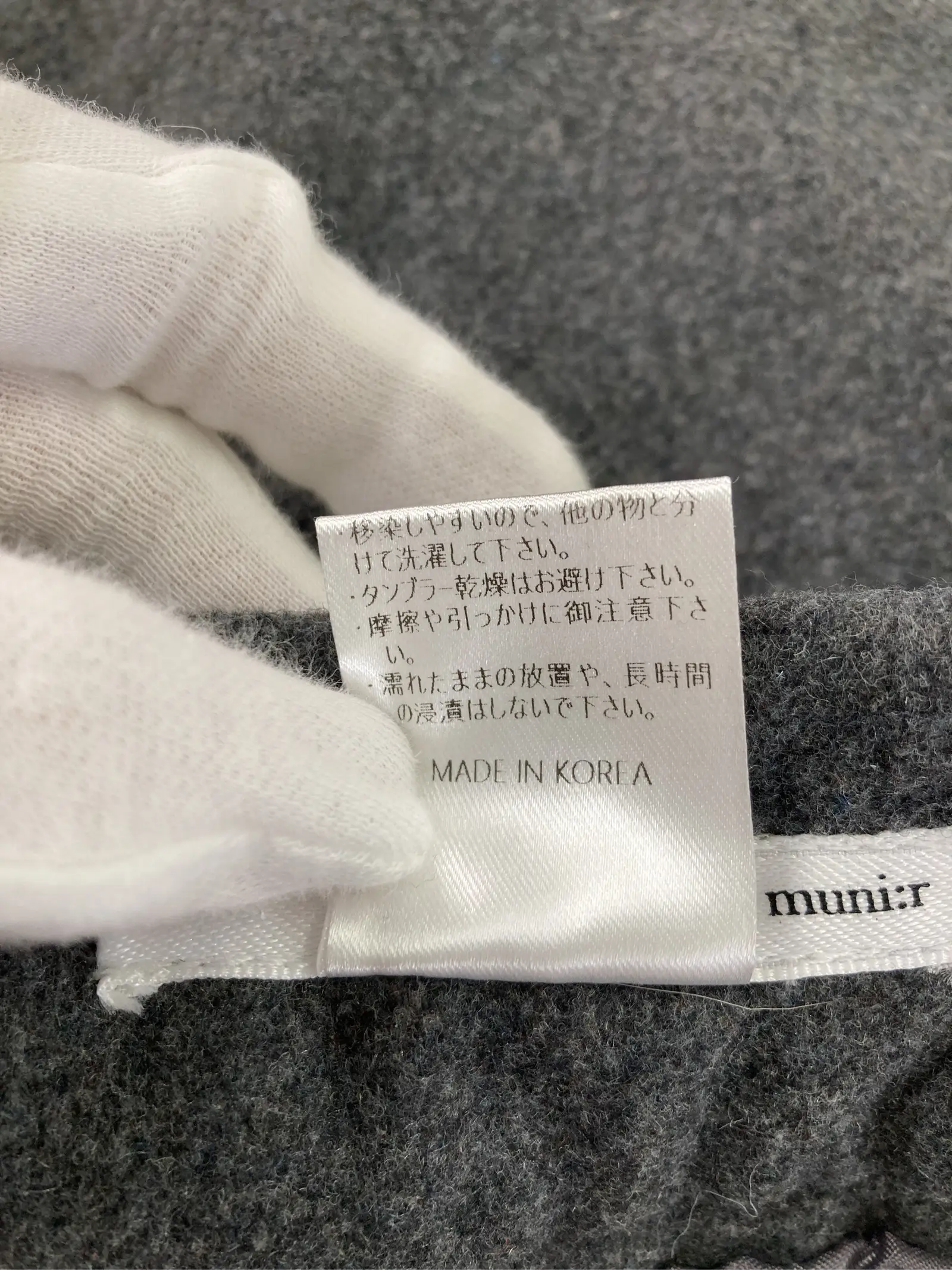 https://r2-worker.digdig.jp/product/41320197-845a-4852-a9ae-7665a6a3846f/24468741-fafc-4f7c-becb-98bd068a26ce