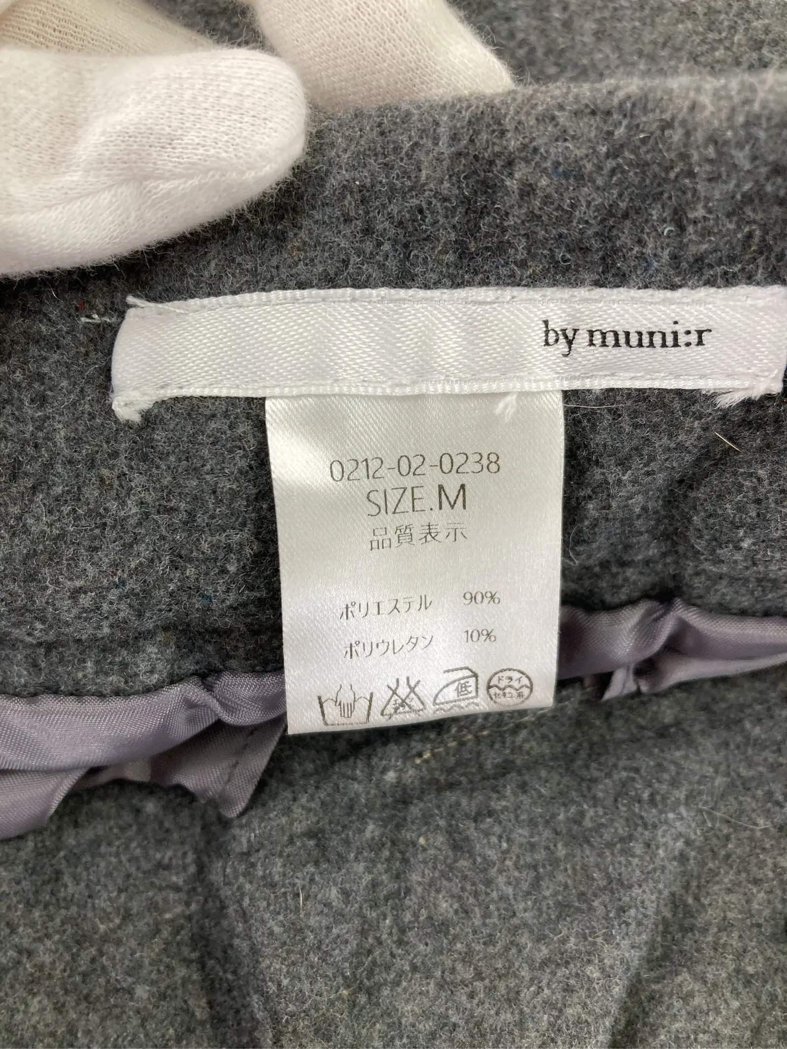 https://r2-worker.digdig.jp/product/41320197-845a-4852-a9ae-7665a6a3846f/936392e9-f650-4cc9-843e-f629e0fd46bc