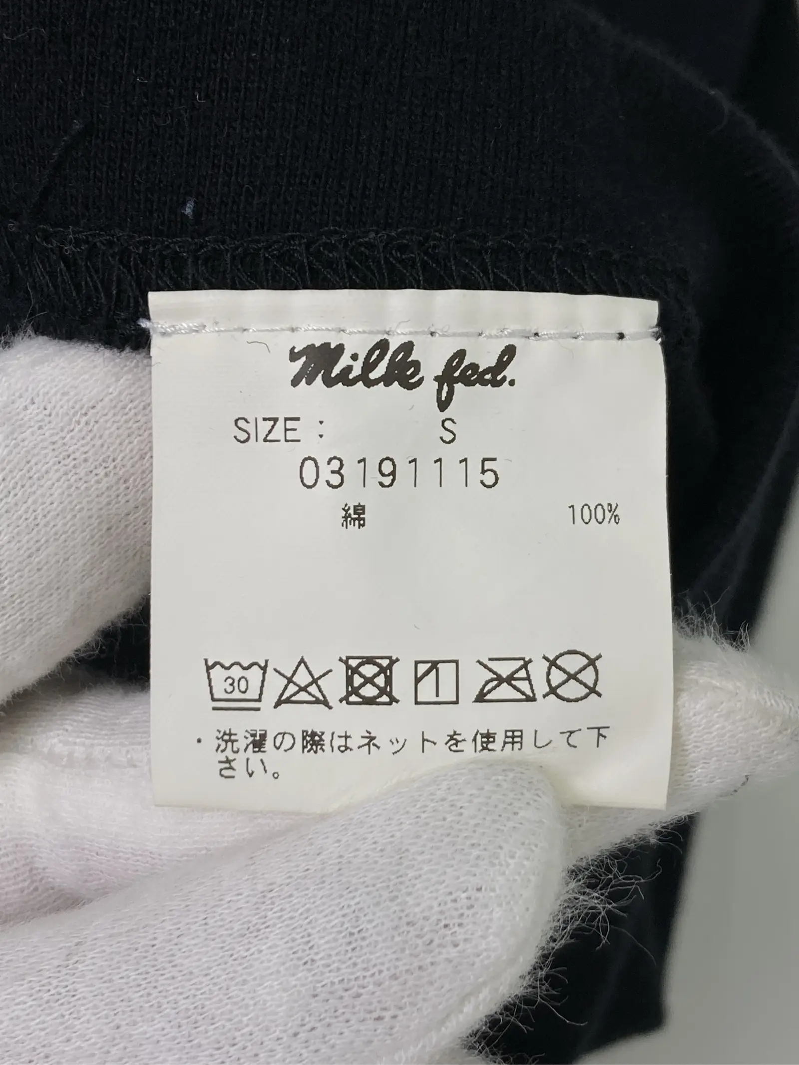 https://r2-worker.digdig.jp/product/413284a9-9fe2-46f4-a364-58f9f62bb9d2/889de08c-33ad-448f-819e-98a0ae4e8dfb
