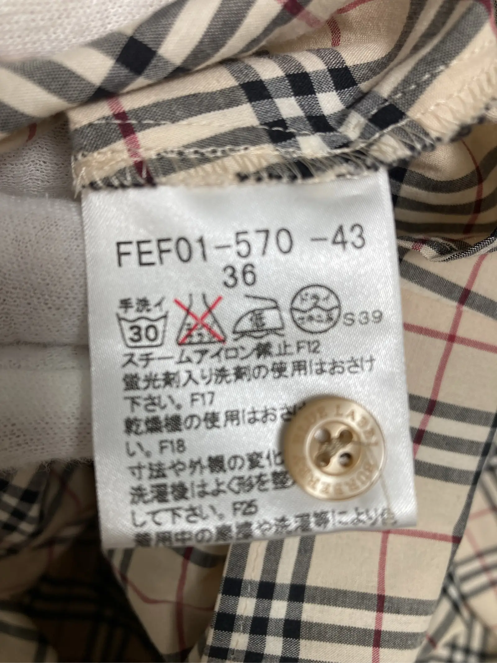 https://r2-worker.digdig.jp/product/4133408b-dd6f-4fdb-b5f8-d3acf30d3598/01f39ff0-d2cd-4633-8a34-a15cdb5c7462