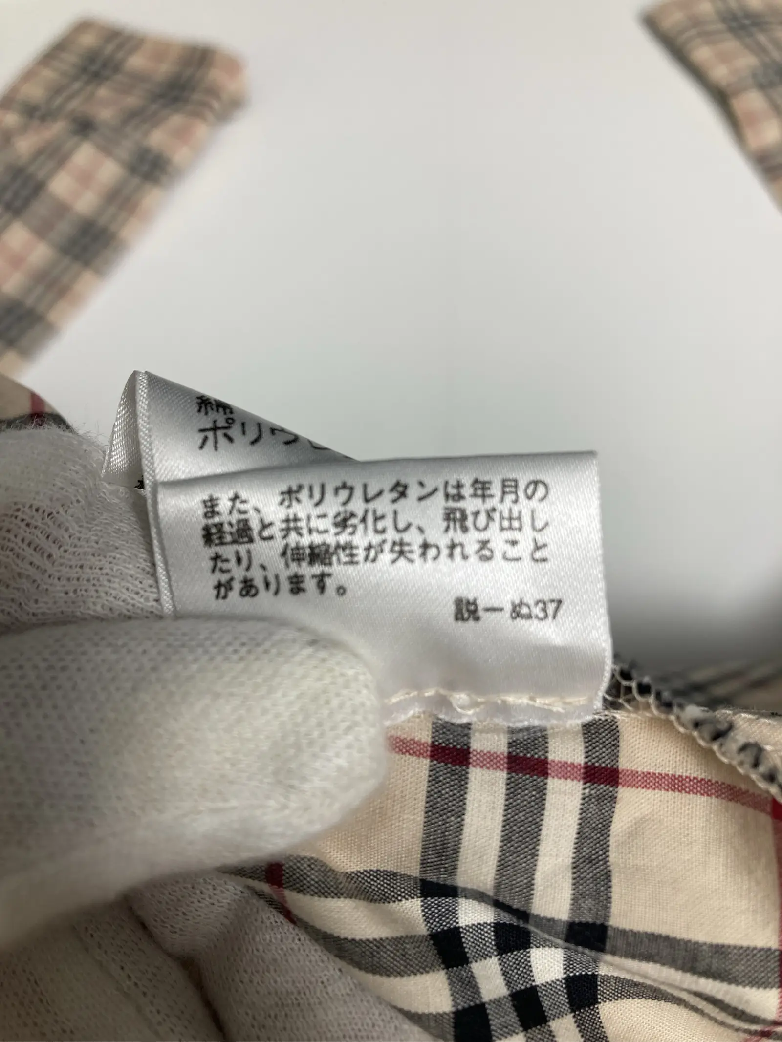 https://r2-worker.digdig.jp/product/4133408b-dd6f-4fdb-b5f8-d3acf30d3598/d30eb96b-e7b5-467a-a08a-9897c8a4ca56