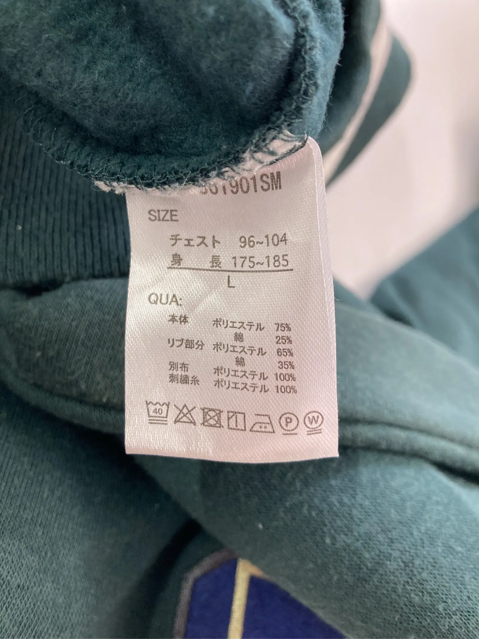 https://r2-worker.digdig.jp/product/4133bd8b-9088-4355-aeb1-0ef94c50dd19/3139f400-8003-4dc9-adf6-247fd32f9309