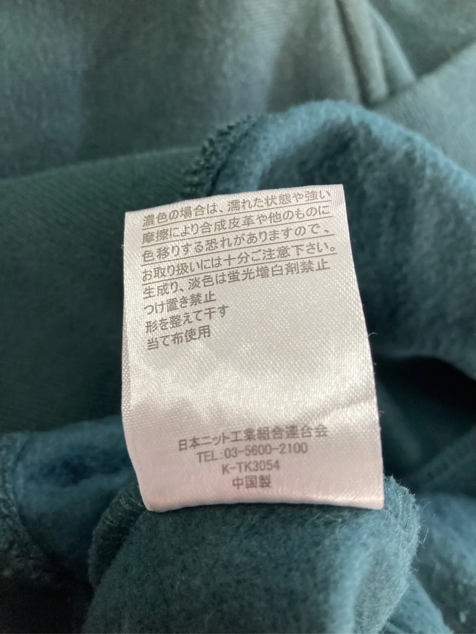 https://r2-worker.digdig.jp/product/4133bd8b-9088-4355-aeb1-0ef94c50dd19/765fb515-8451-4d35-a192-facb72b9bd8e