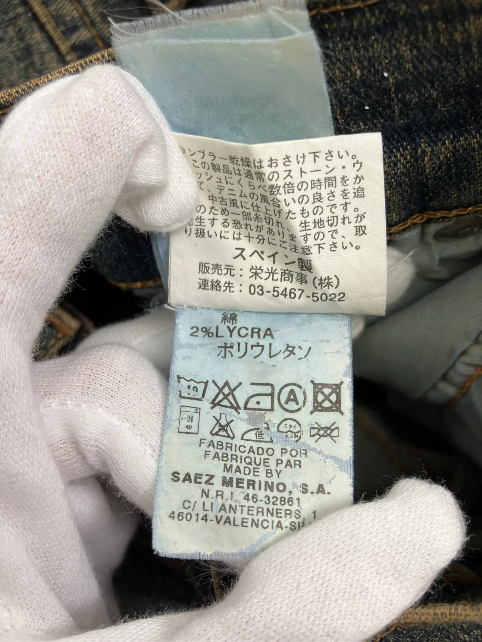 https://r2-worker.digdig.jp/product/4133f5d2-0f90-481f-90ee-42bbae6db390/6af9cb41-8634-42a0-8b58-2ea9aa3d253a