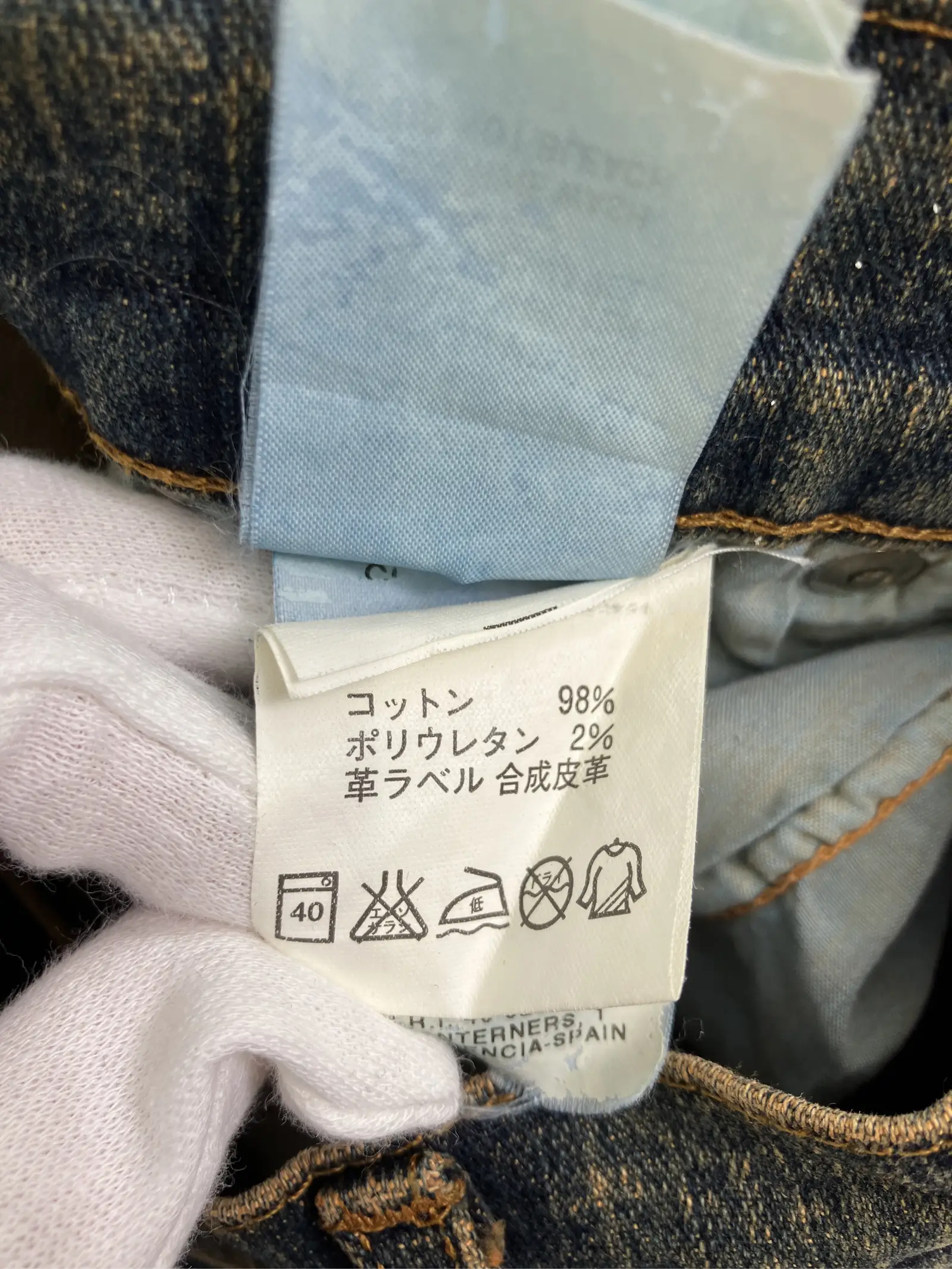 https://r2-worker.digdig.jp/product/4133f5d2-0f90-481f-90ee-42bbae6db390/781a5fdc-72d0-4707-8f32-69c402cbf586