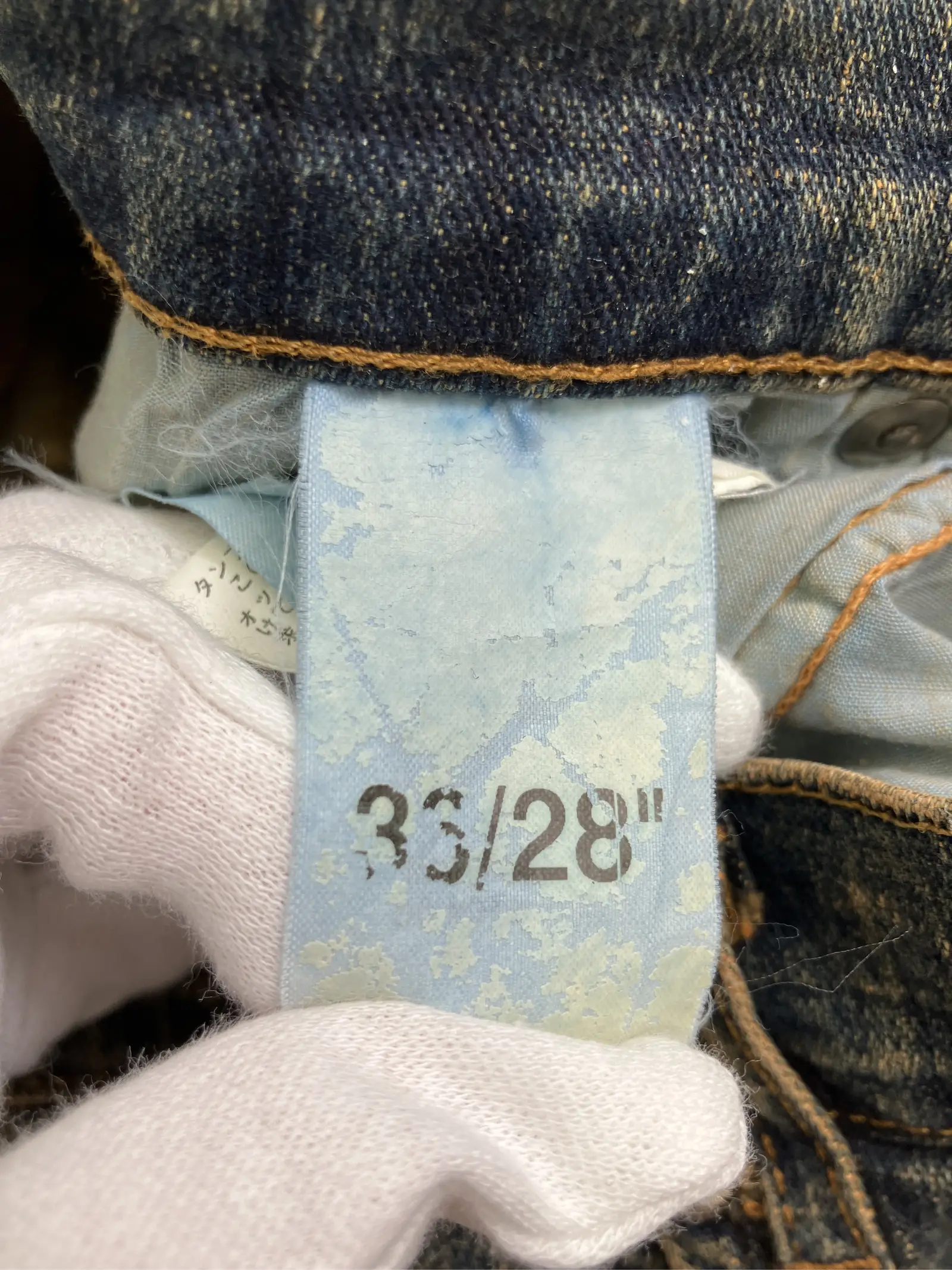 https://r2-worker.digdig.jp/product/4133f5d2-0f90-481f-90ee-42bbae6db390/b90bc18b-1ca9-4723-bd13-4e74251518dd