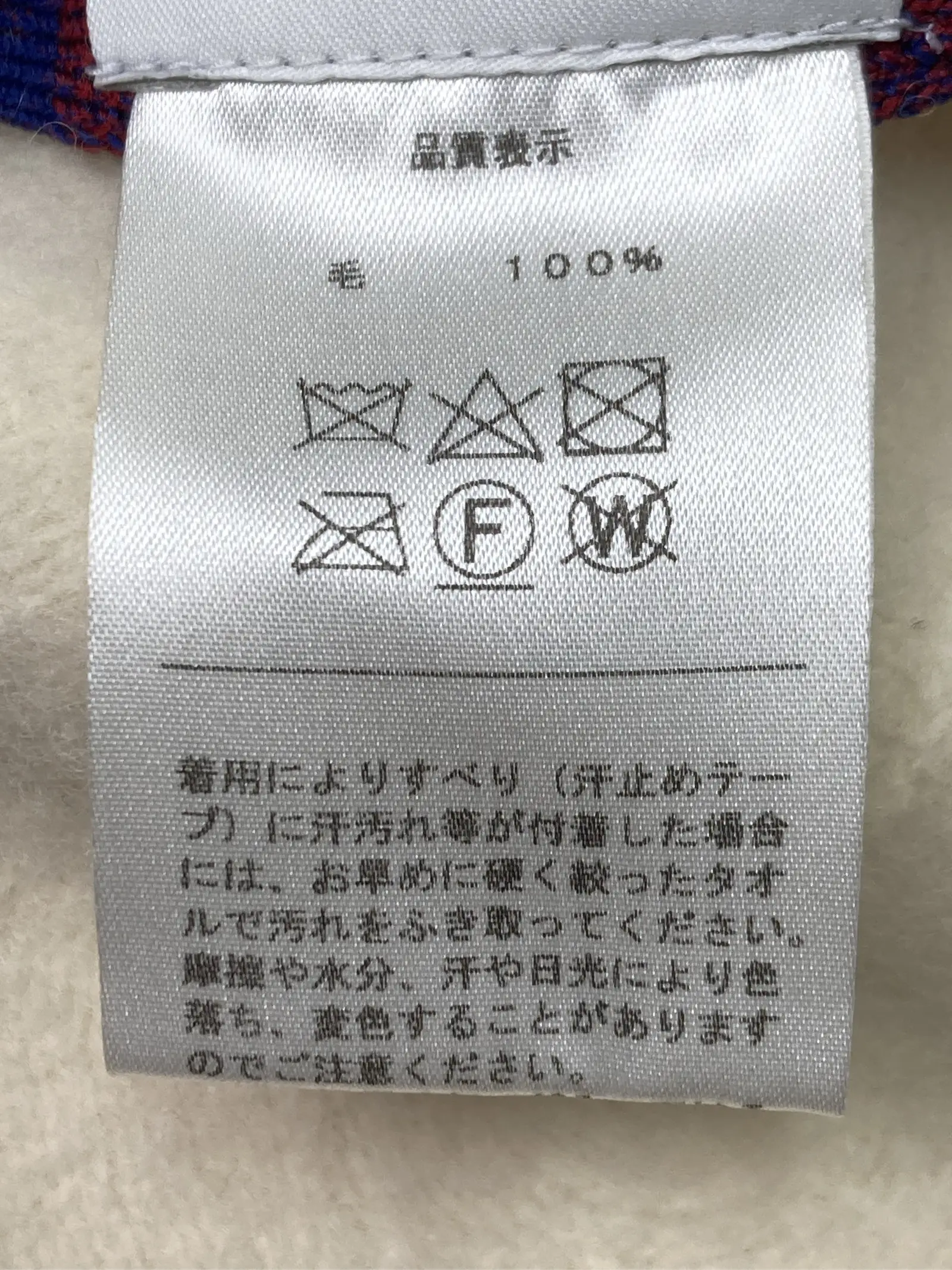 https://r2-worker.digdig.jp/product/41360dcb-13c5-4915-aaa9-1410e807f14b/cb7f07af-ed4d-416a-b508-8a19f053e5d5